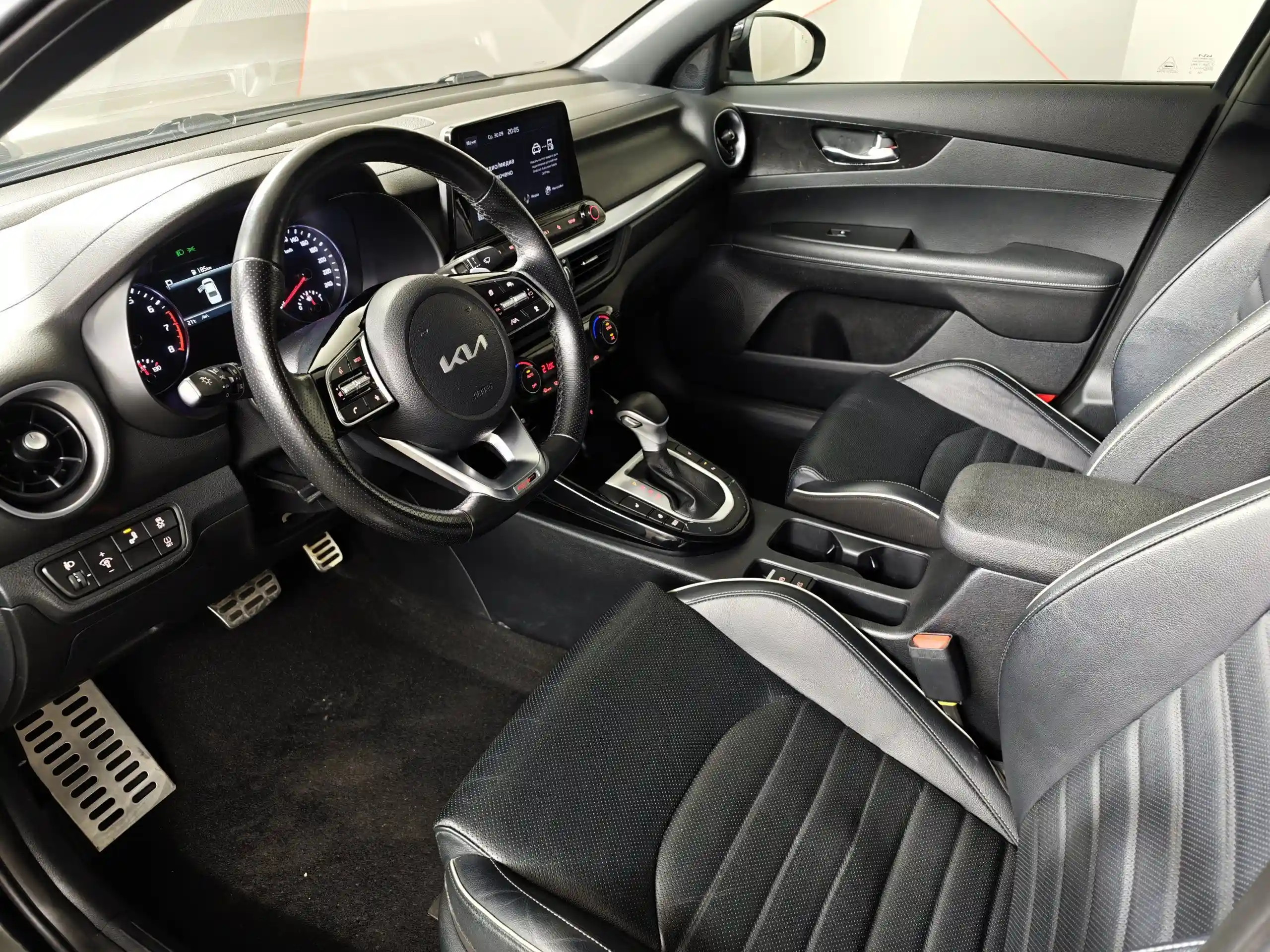 Kia Cerato 2022
