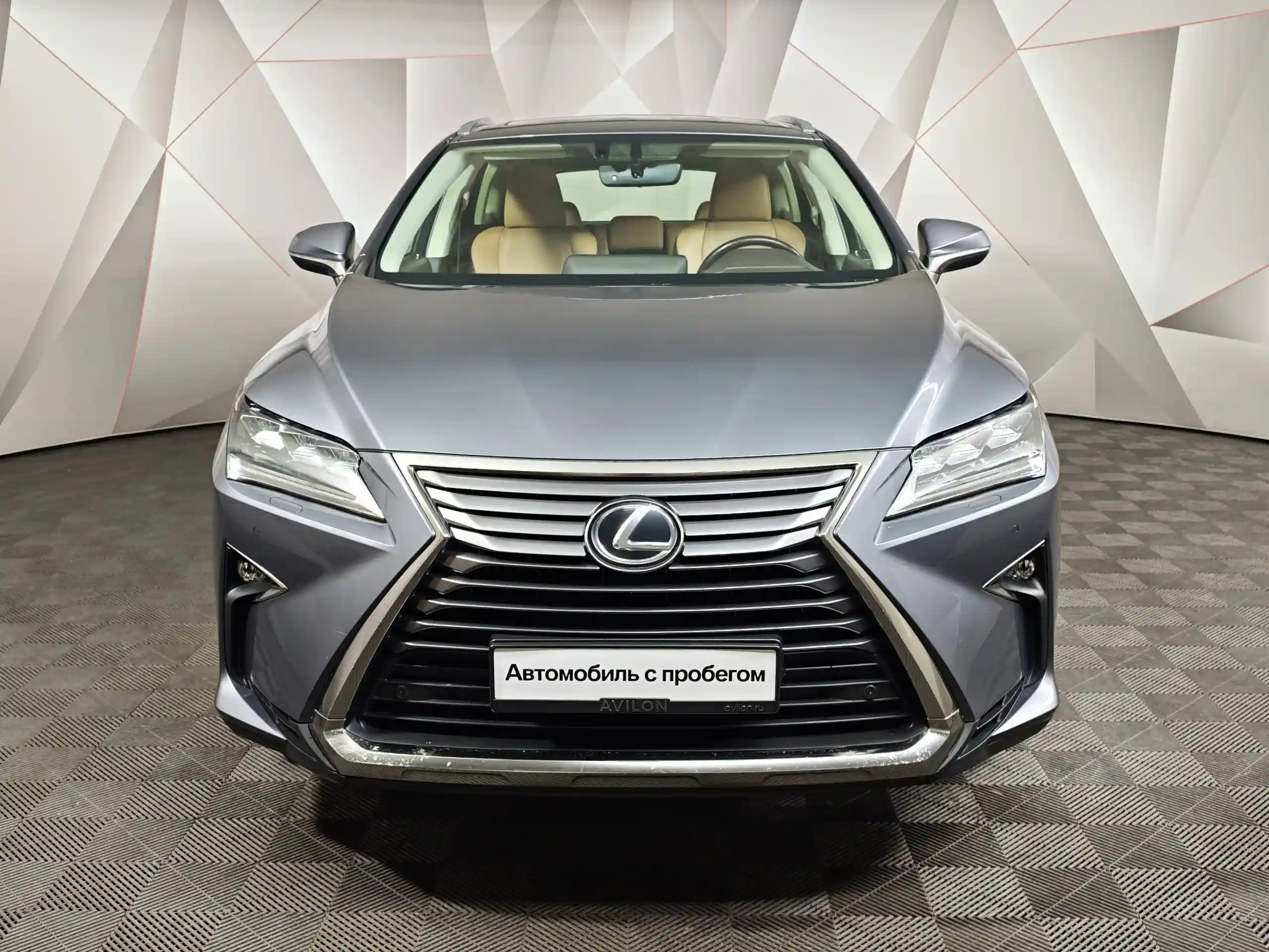 Lexus RX 2018