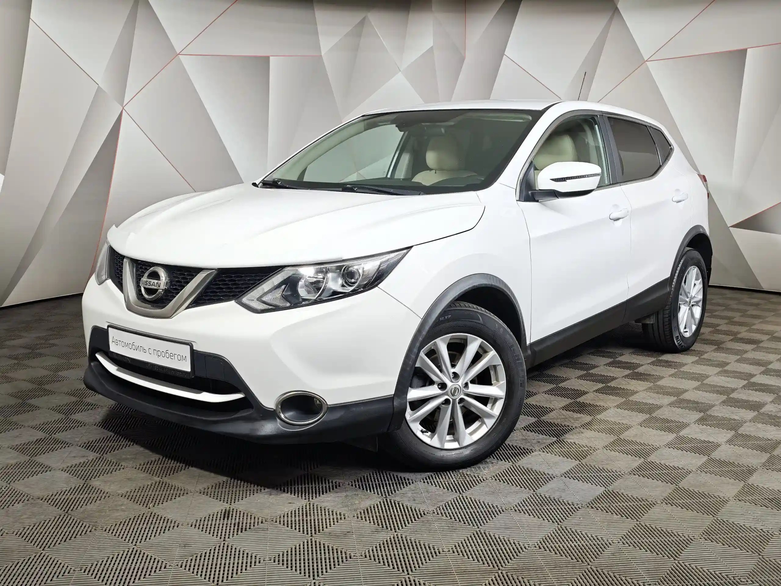 Nissan Qashqai 2016