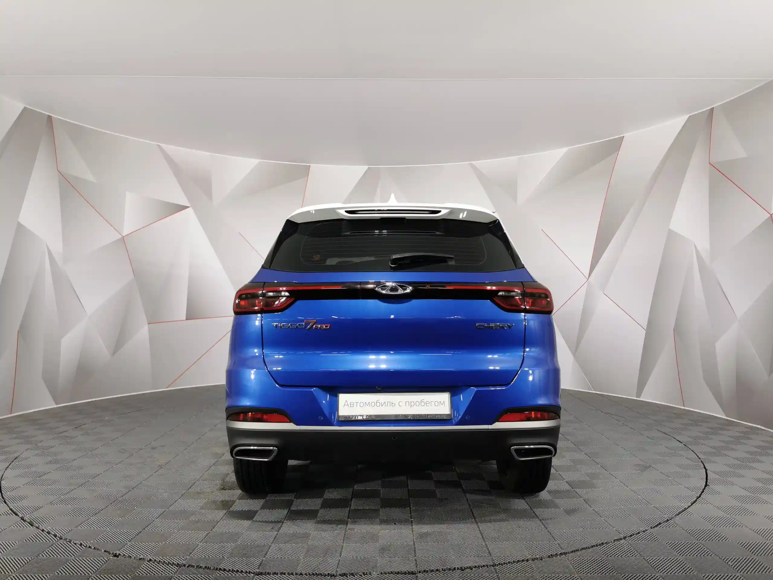 Chery Tiggo 7 Pro 2021