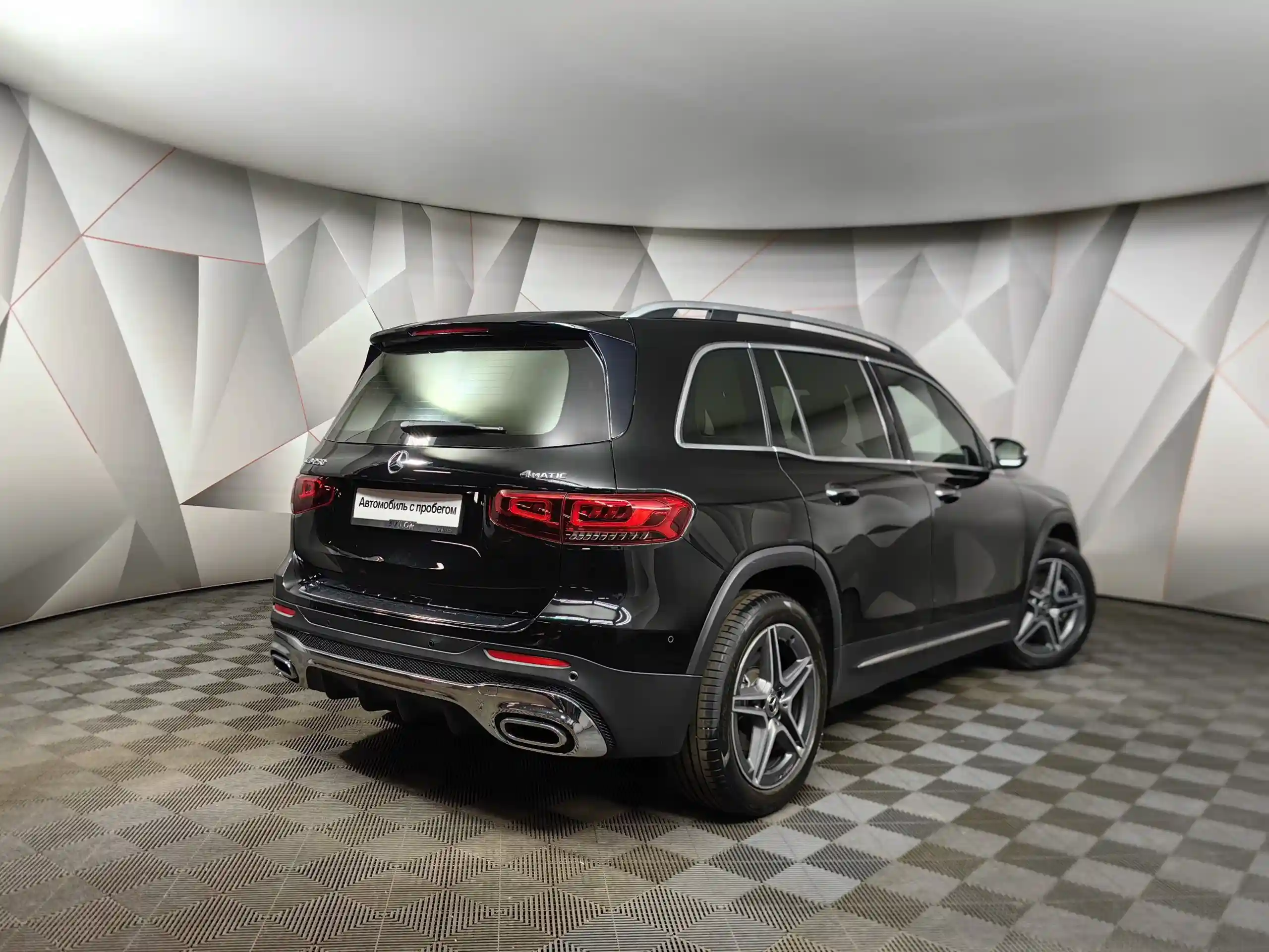 Mercedes-Benz GLB 2020