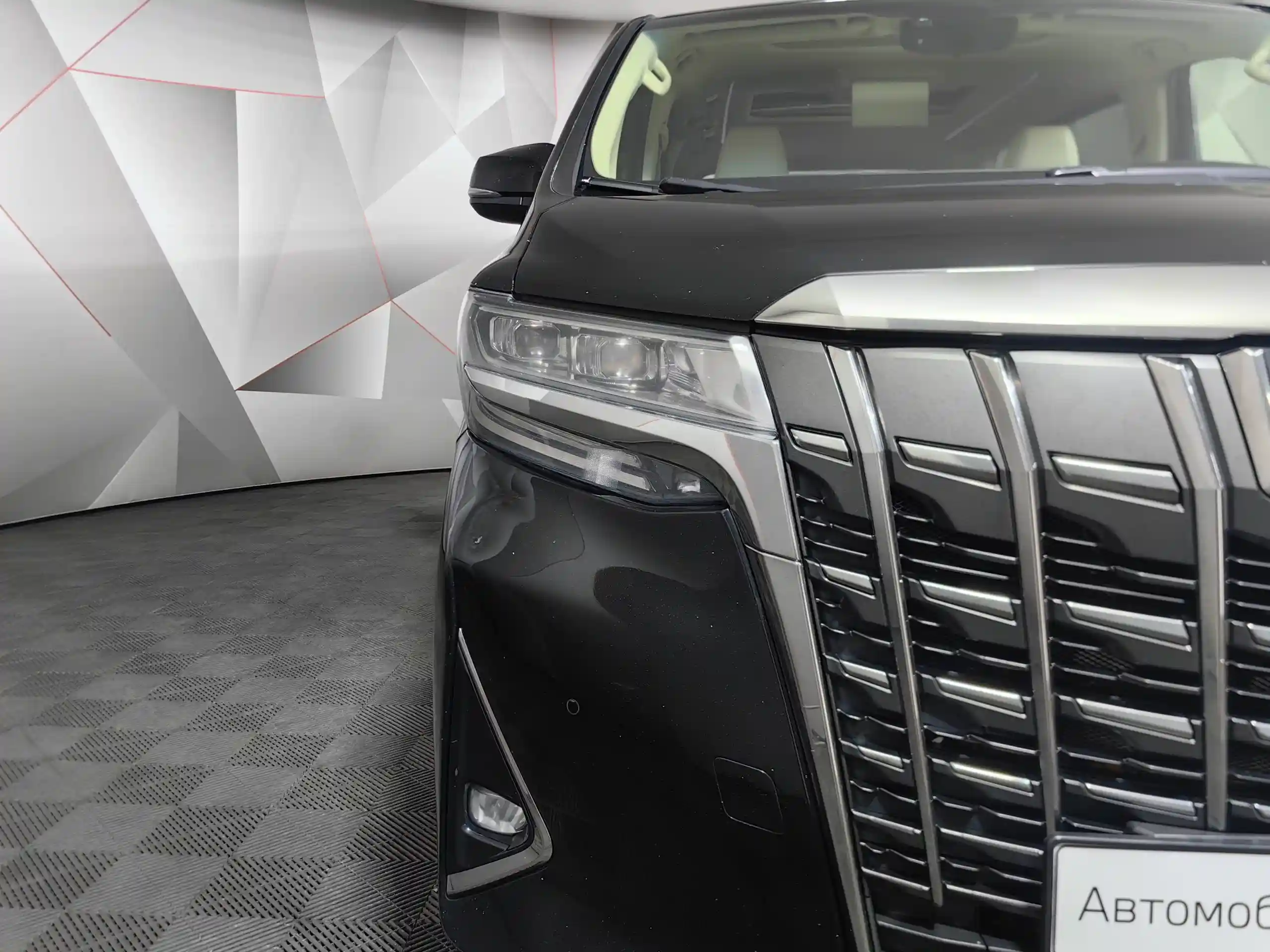 Toyota Alphard 2019