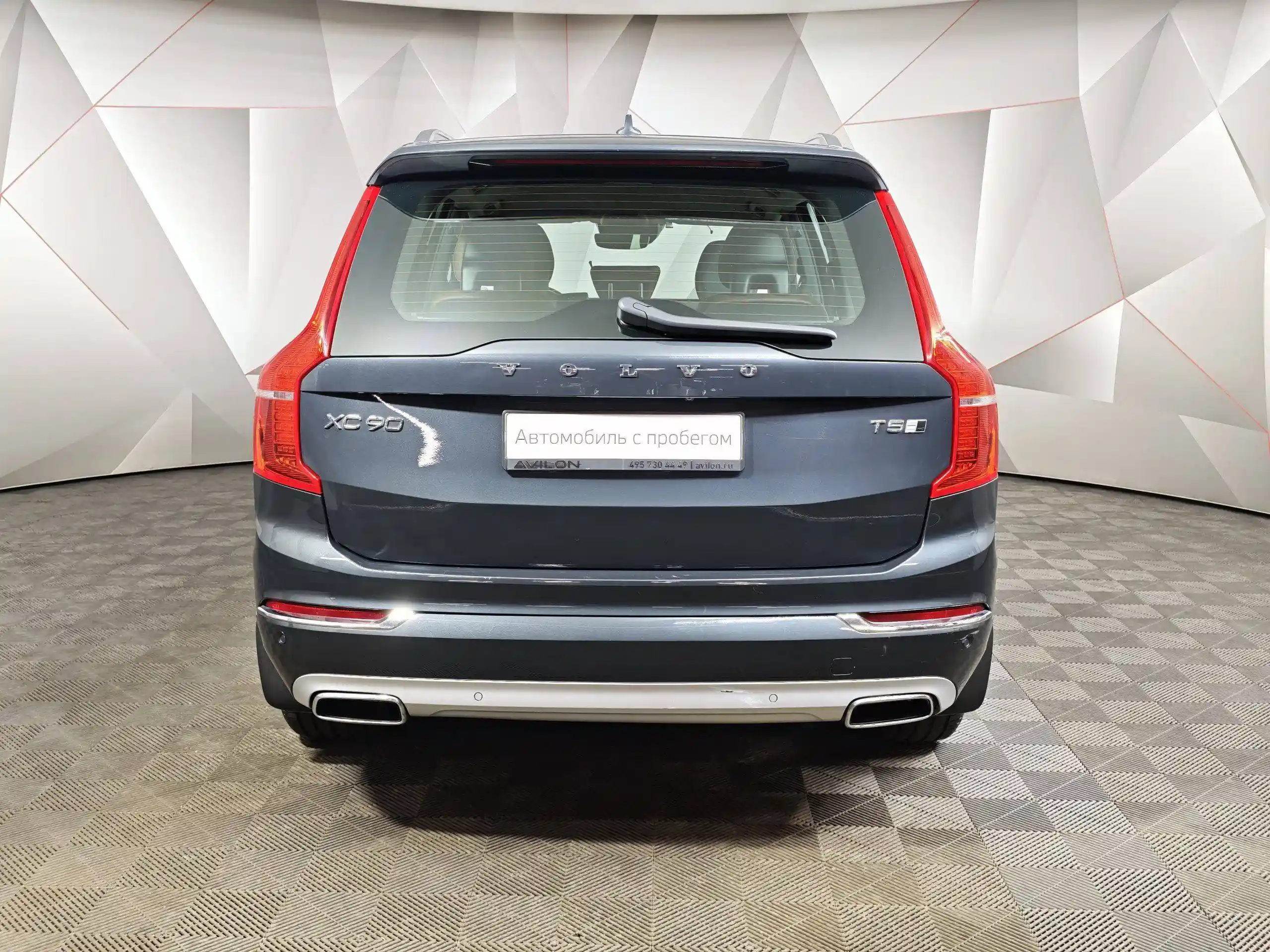 Volvo XC90 2018