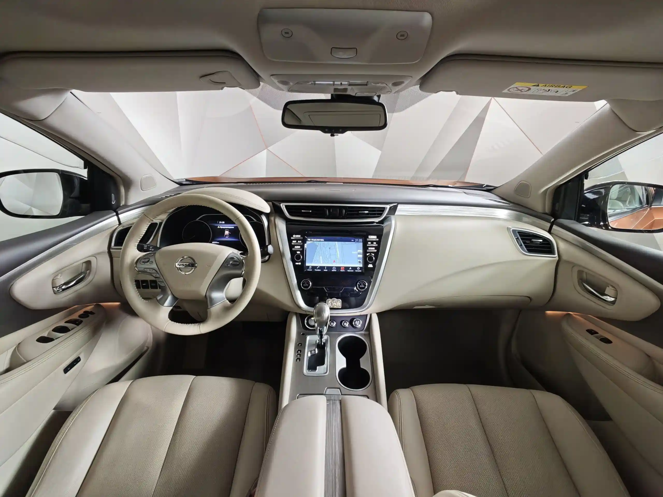 Nissan Murano 2017