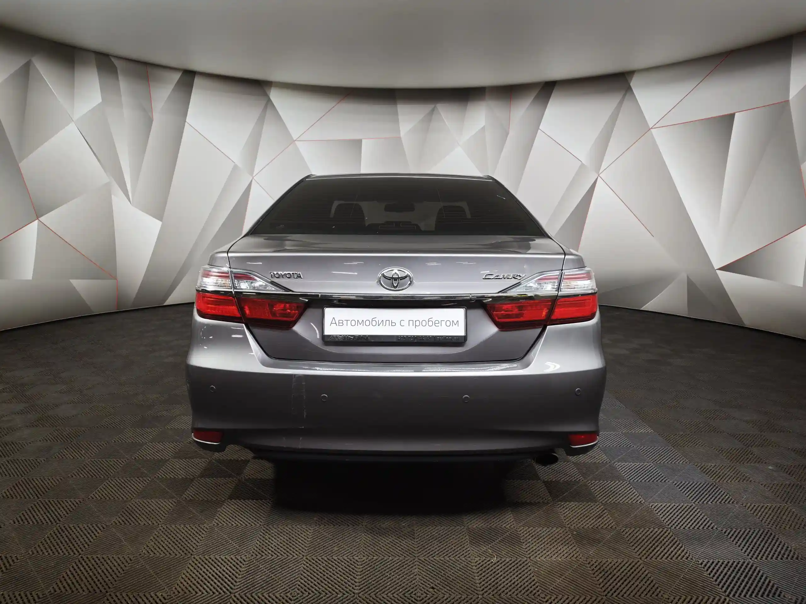 Toyota Camry 2015