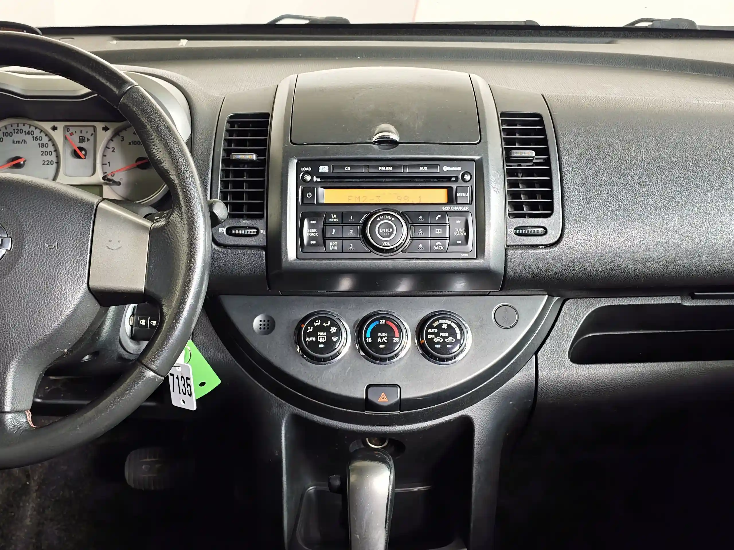 Nissan Note 2008