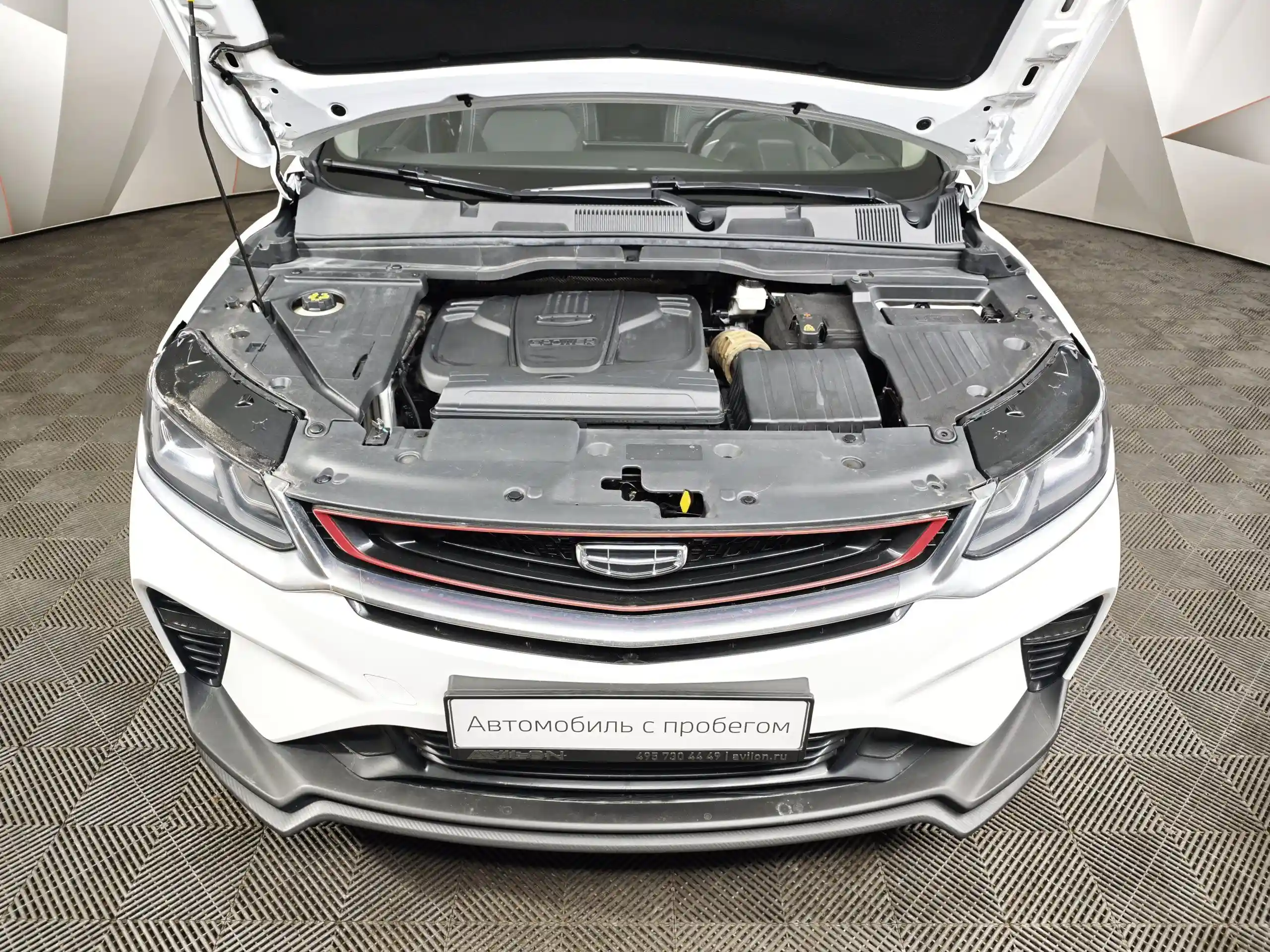 Geely Coolray 2020