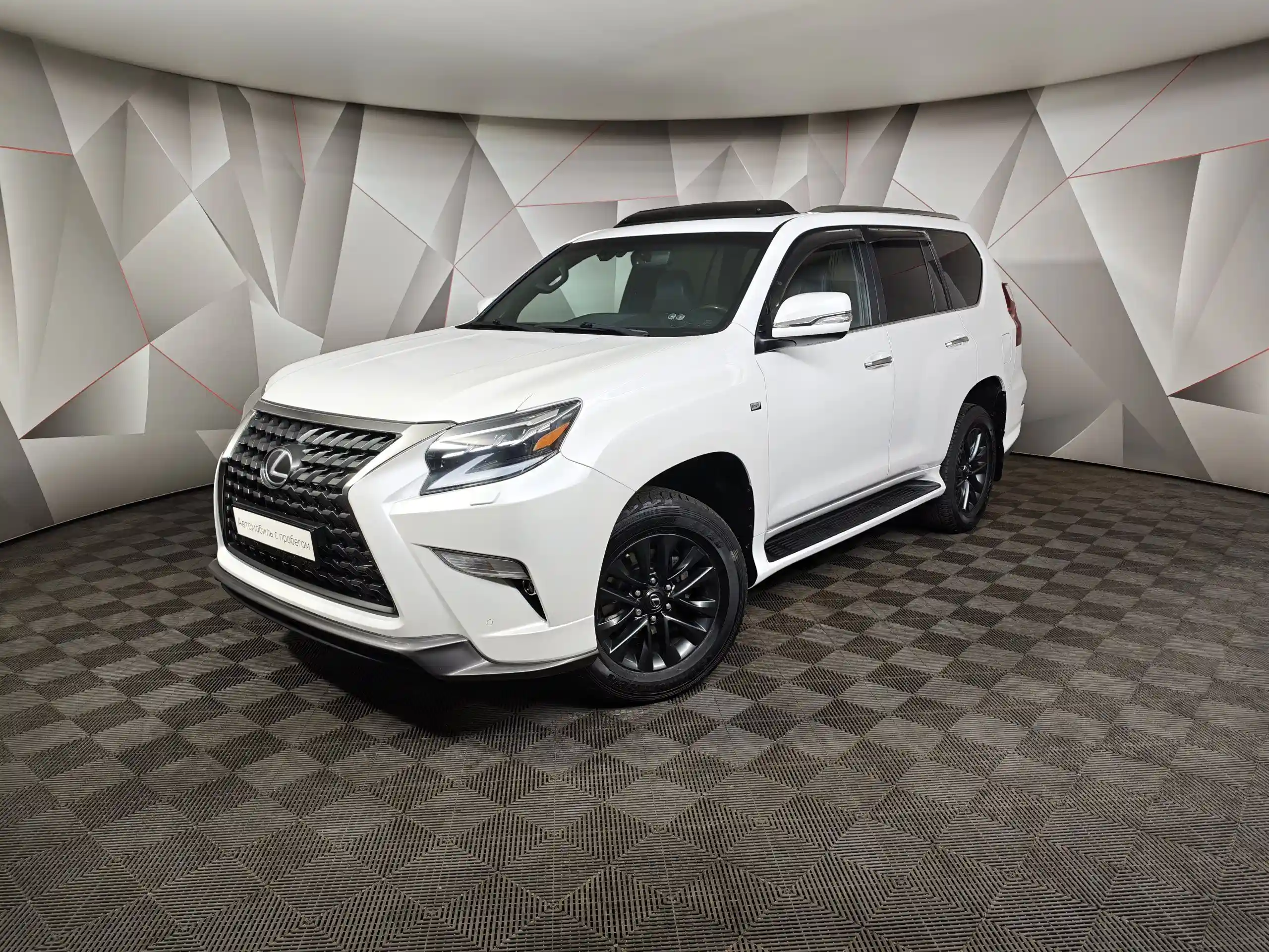 Lexus GX 2020