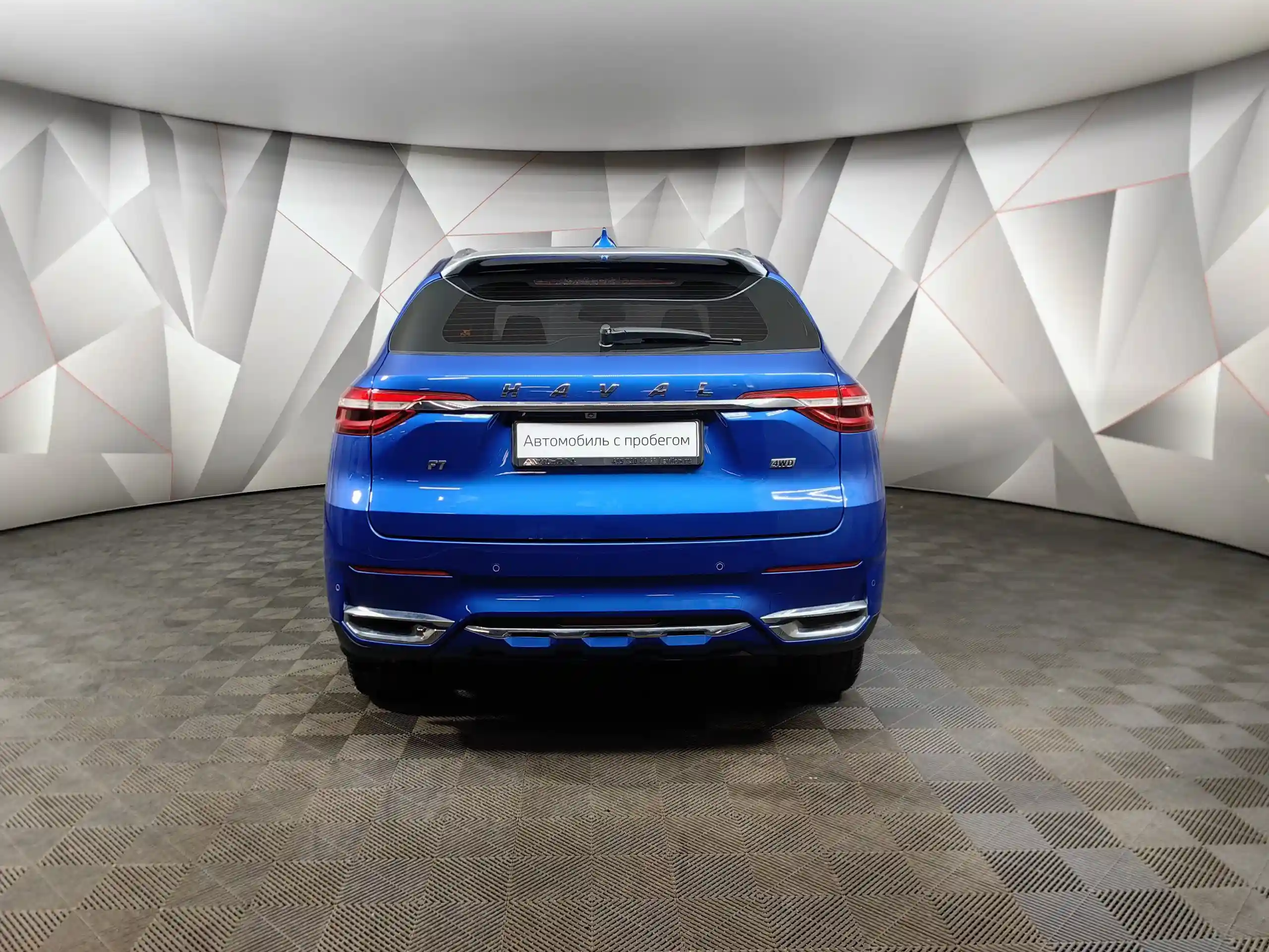 Haval F7 2021