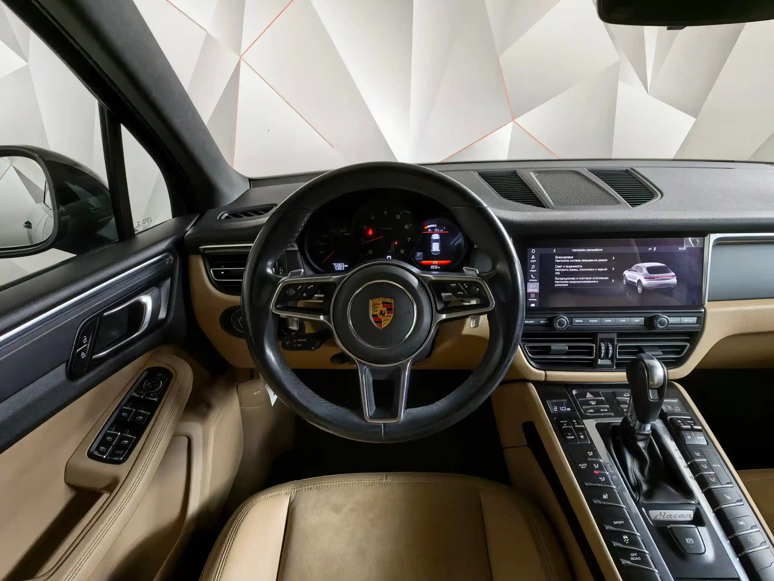 Porsche Macan 2019