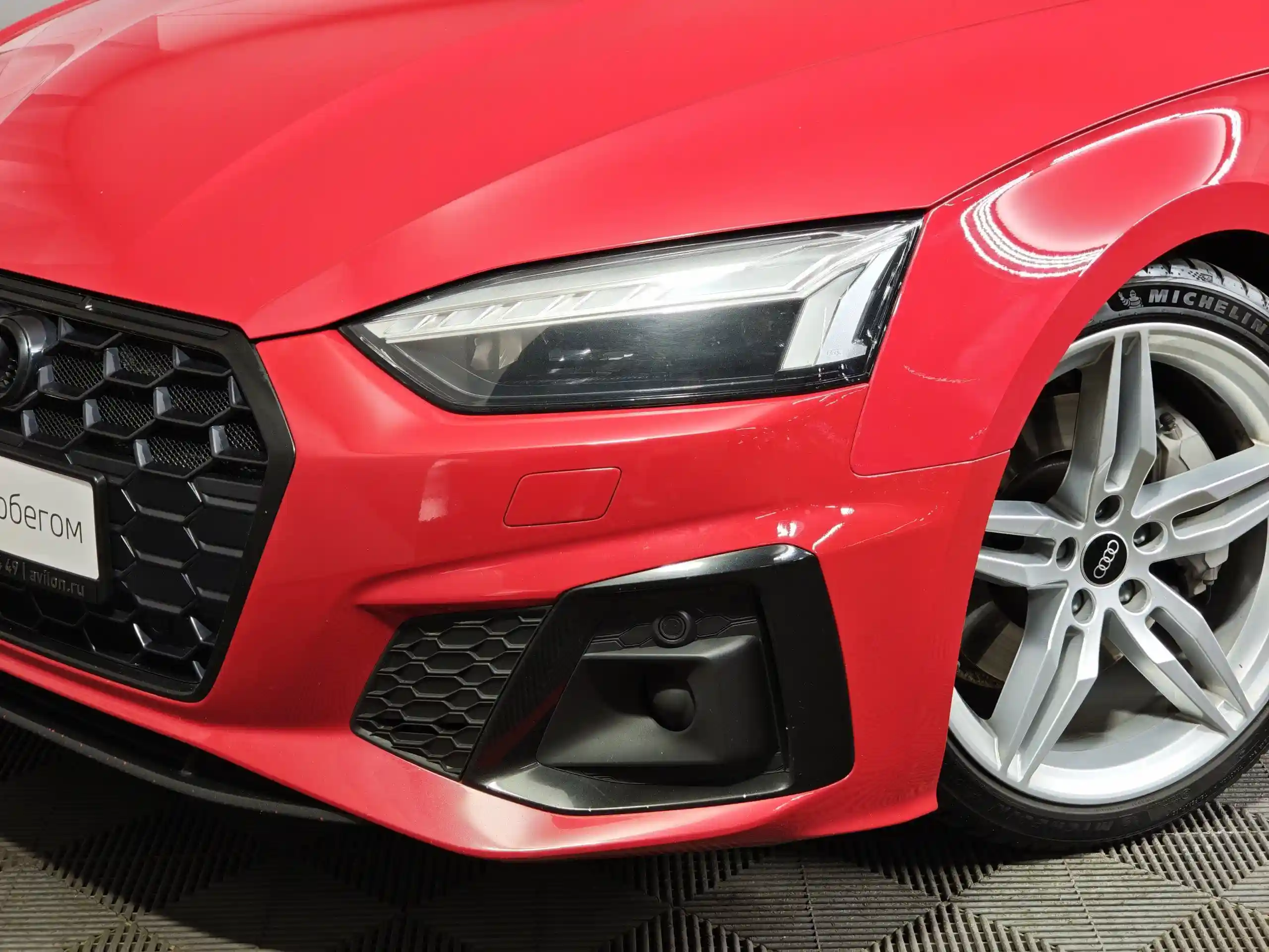 Audi A5 2021