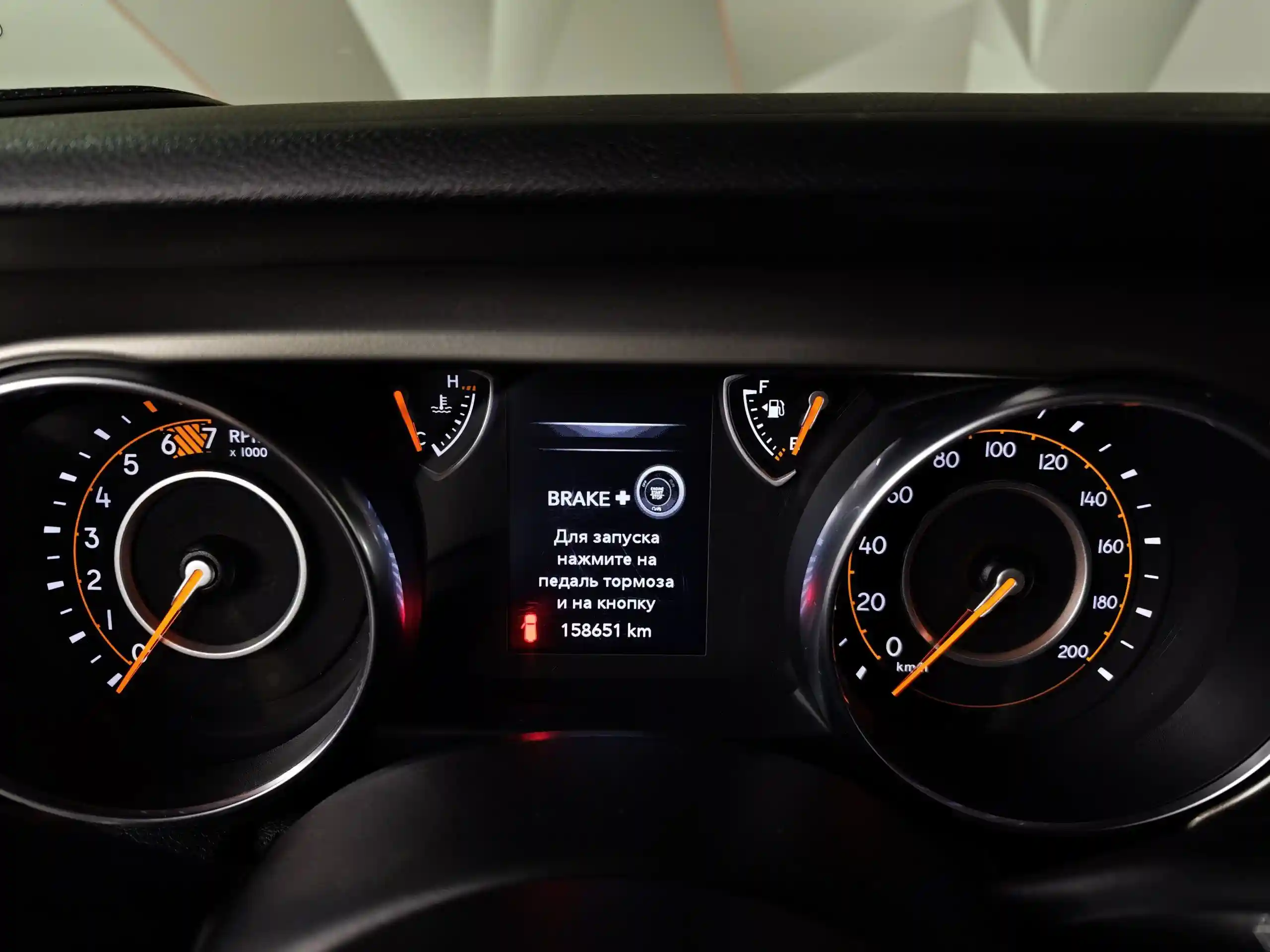 Jeep Wrangler 2018
