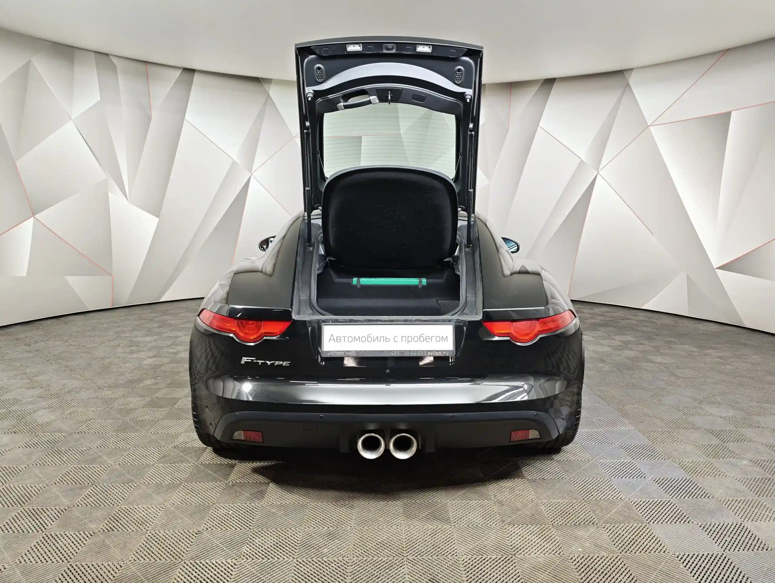Jaguar F-Type 2015