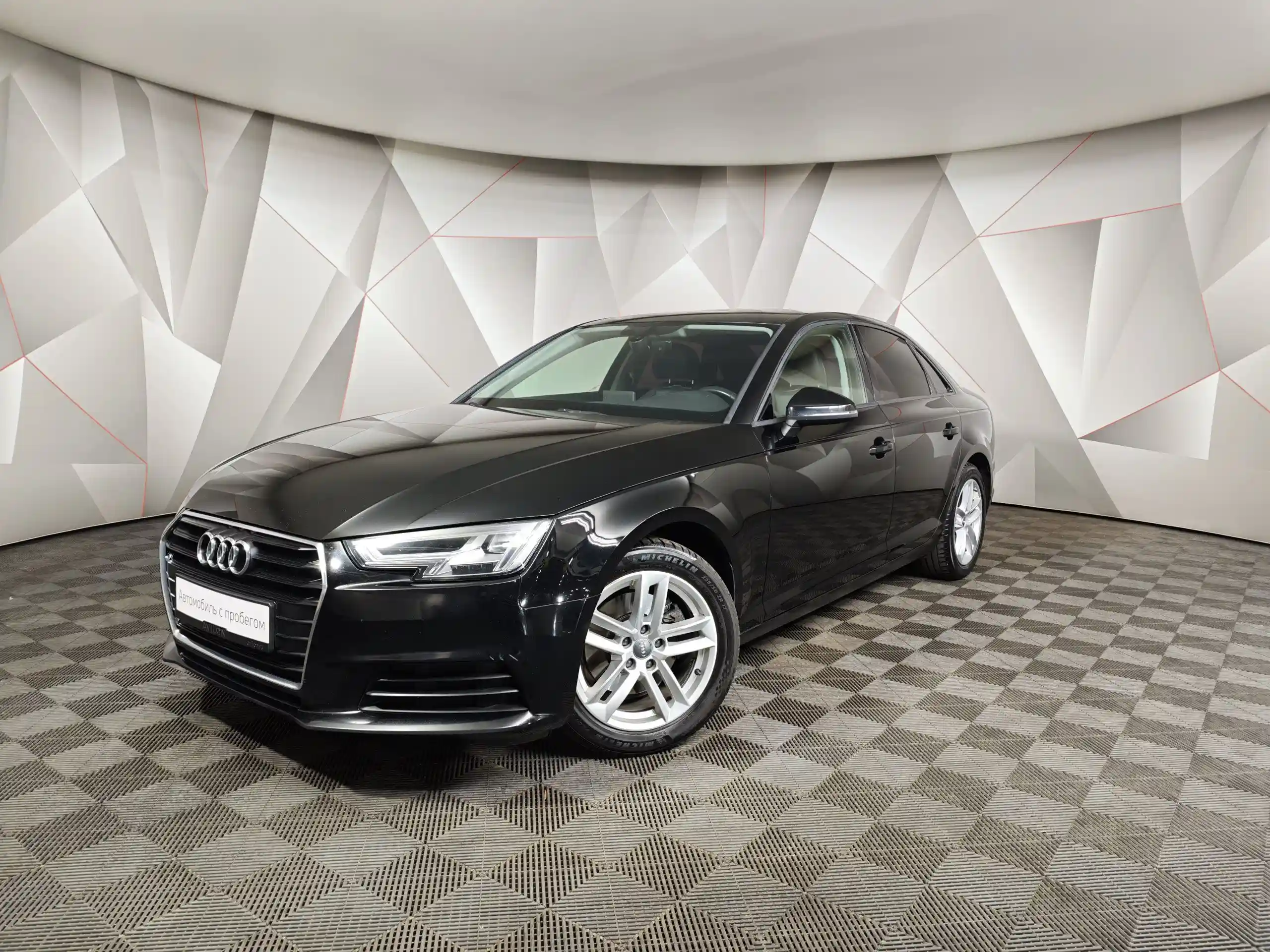 Audi A4 2019