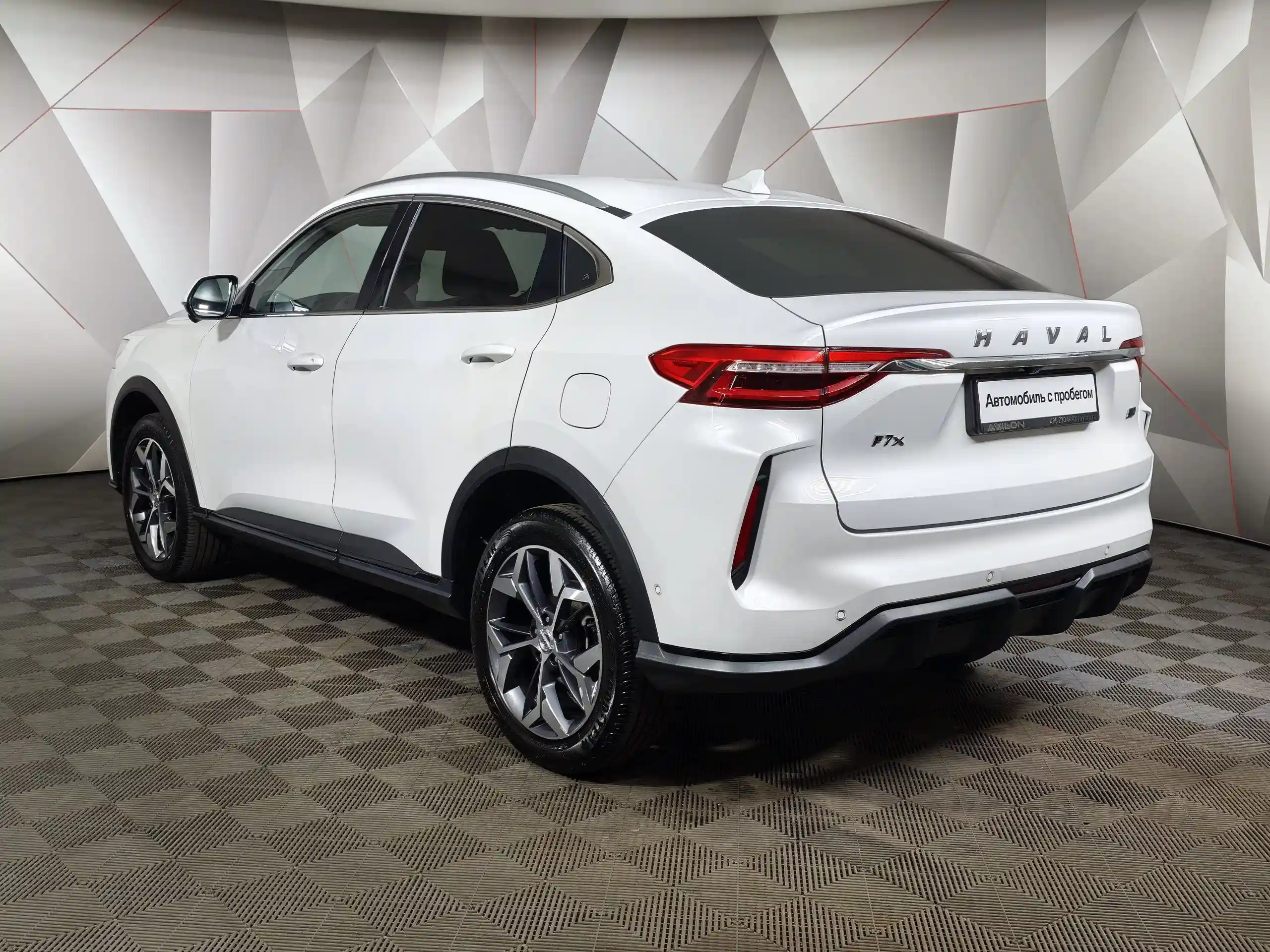 Haval F7x 2023
