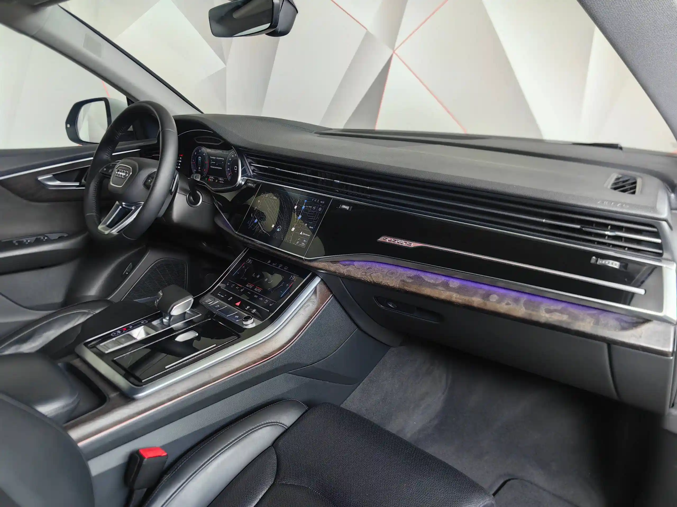 Audi Q8 2020