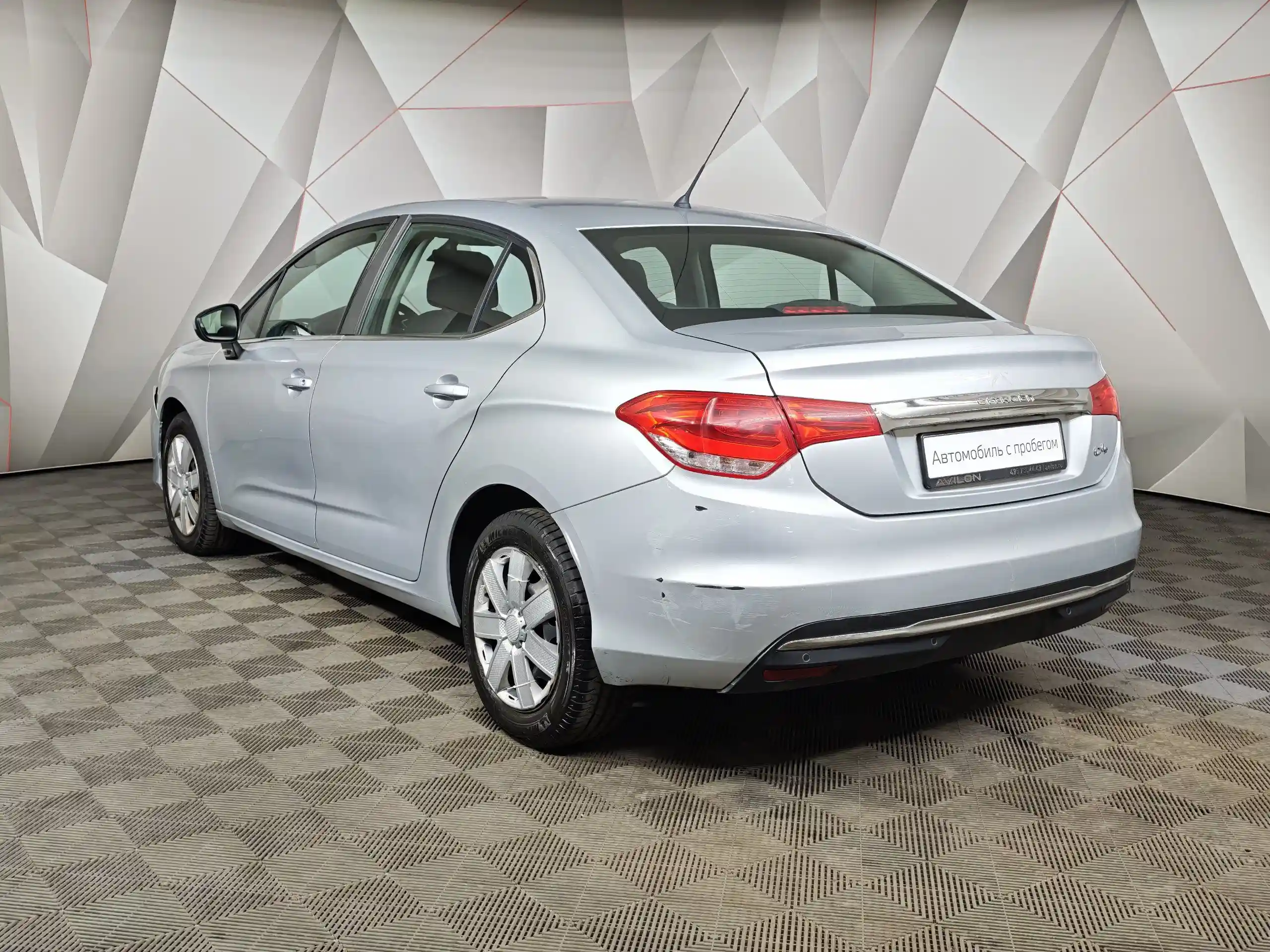 Citroen C4 2021