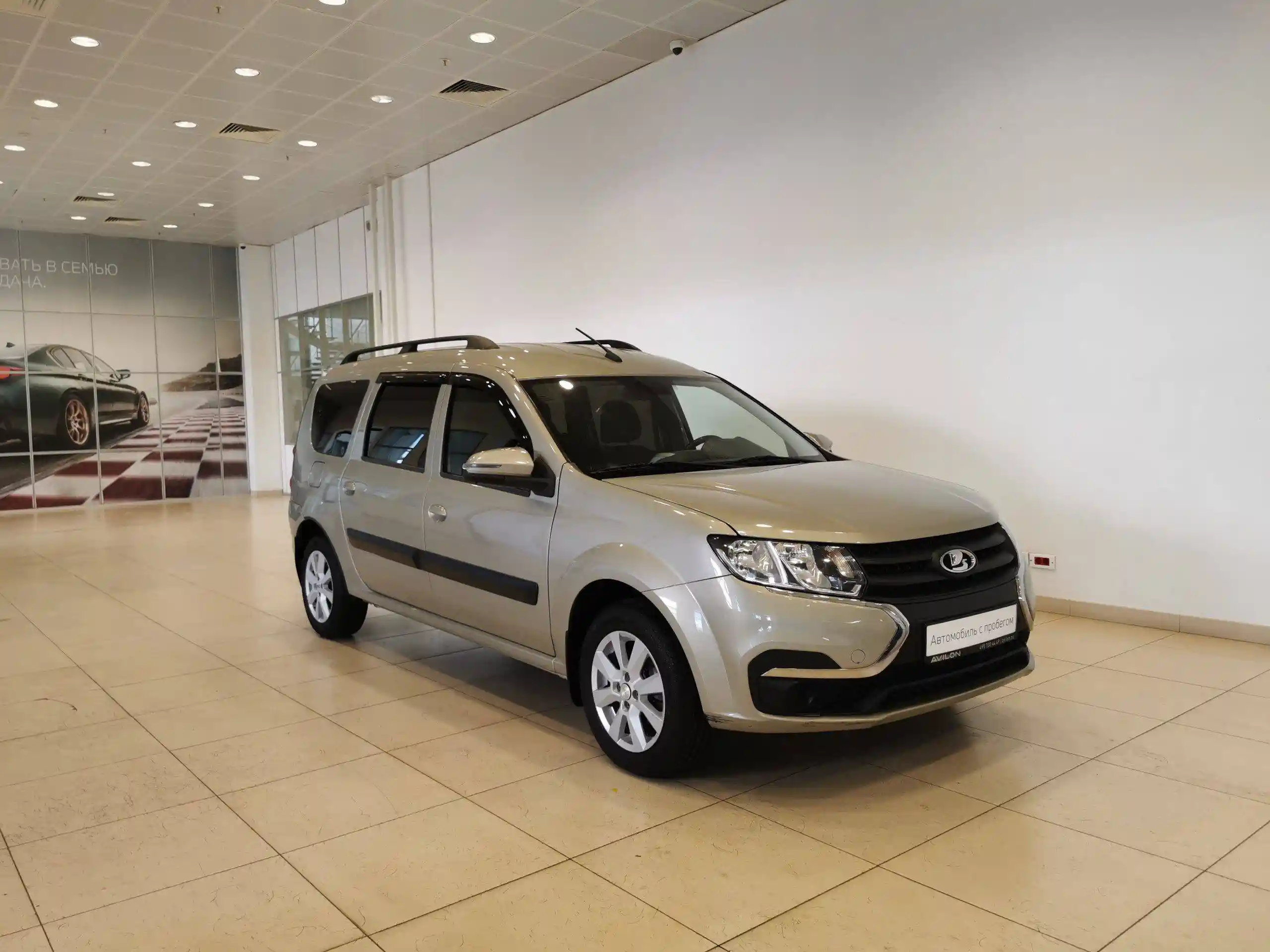 ВАЗ (Lada) Largus 2021