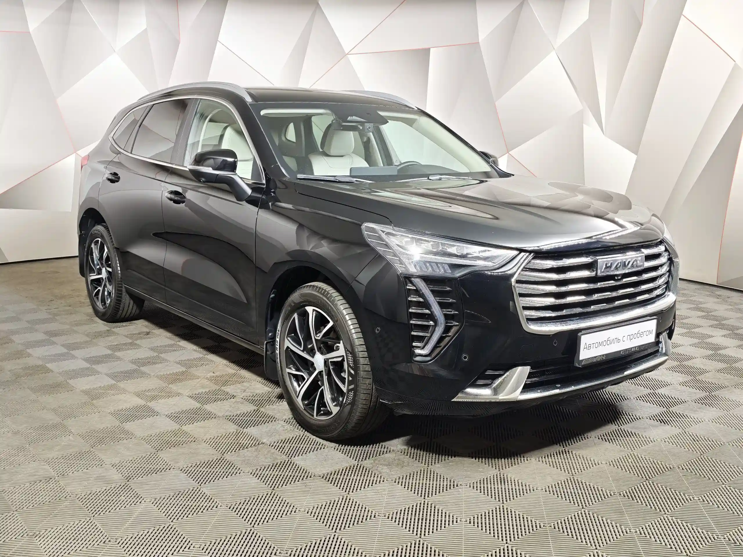 Haval Jolion 2023
