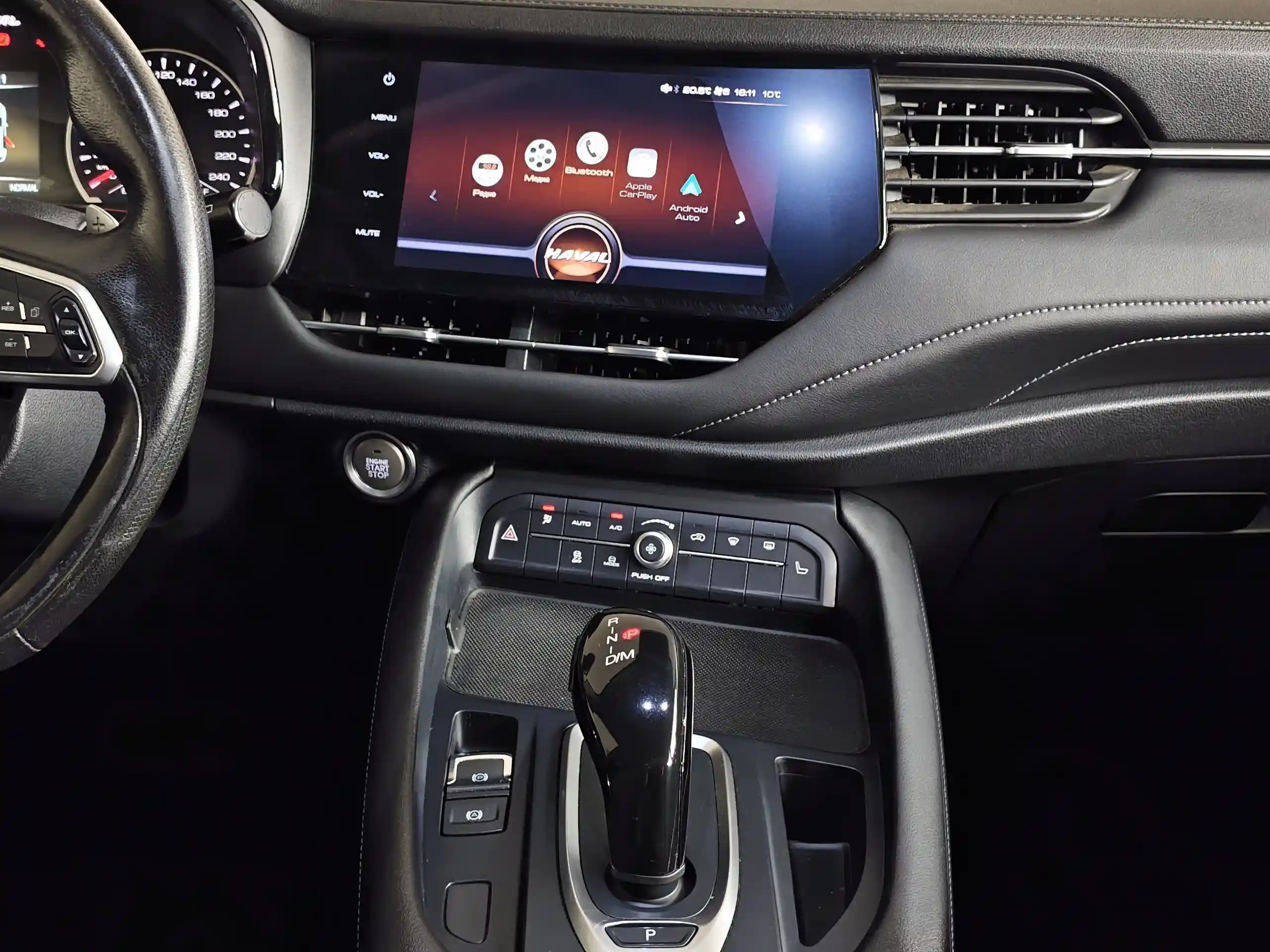 Haval F7 2019