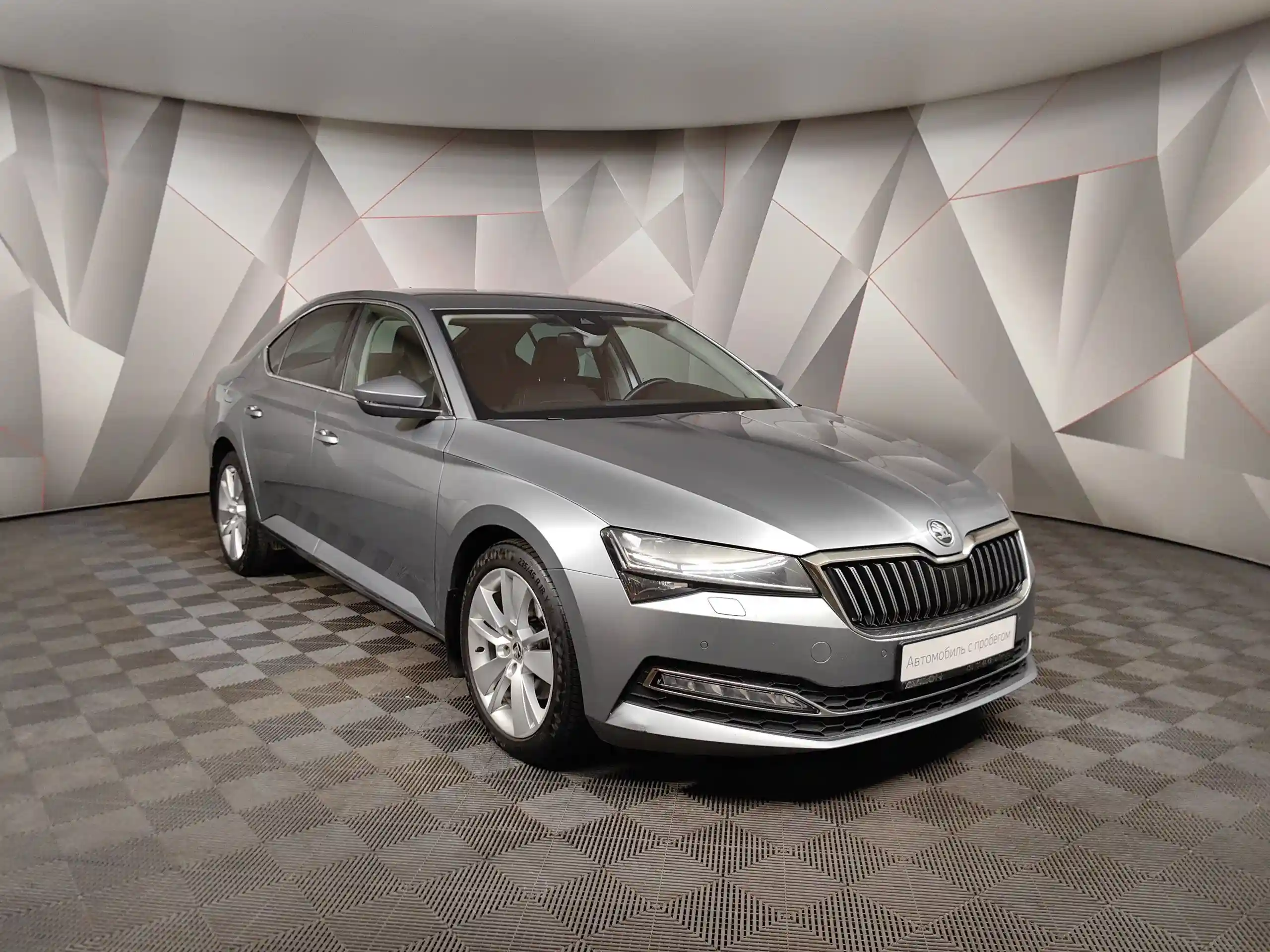 Skoda Superb 2020