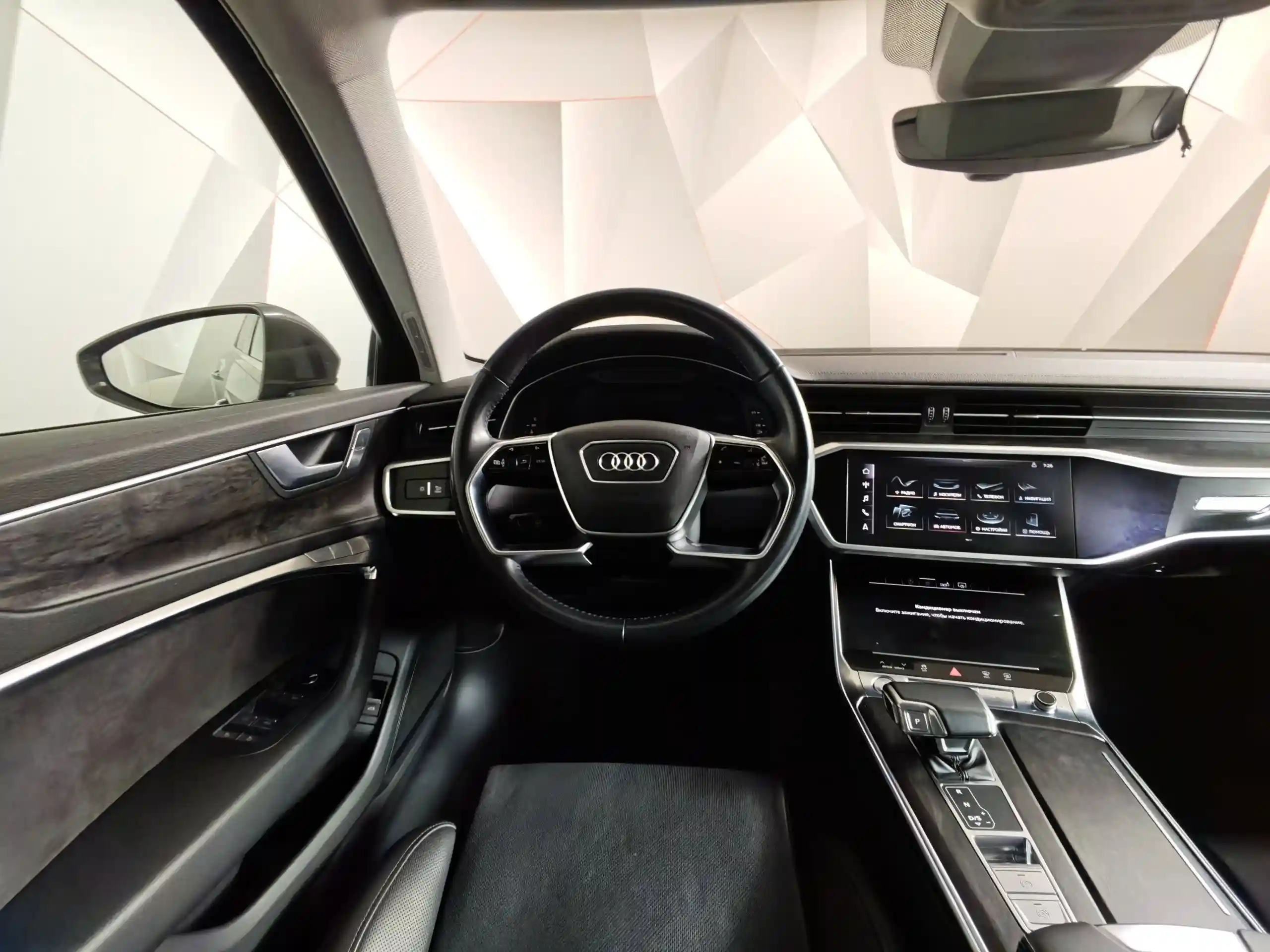 Audi A6 2018