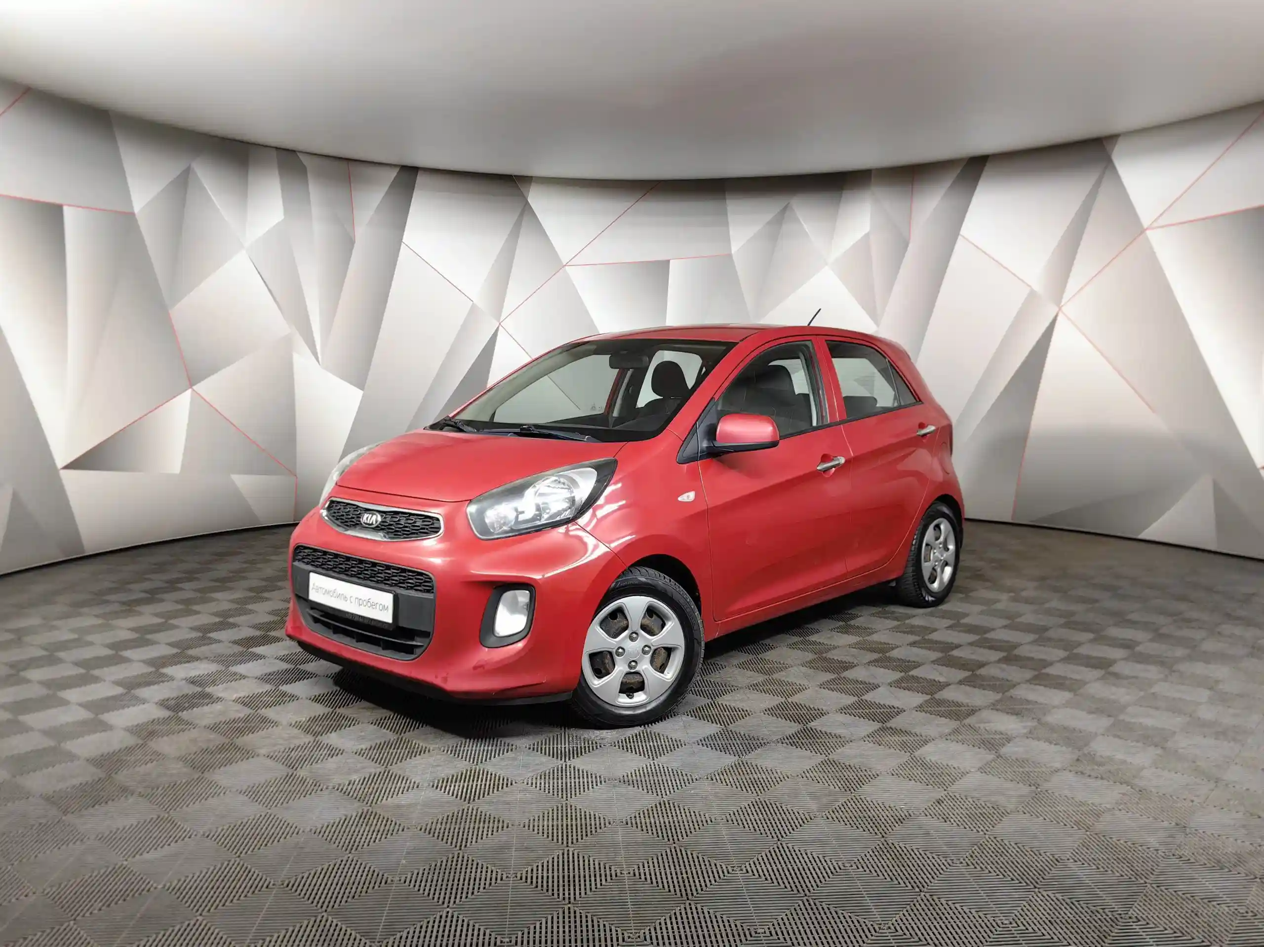 Kia Picanto 2016