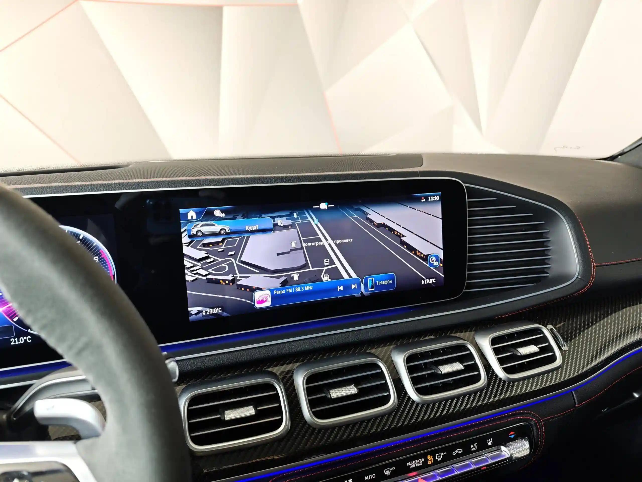Mercedes-Benz GLE 2024
