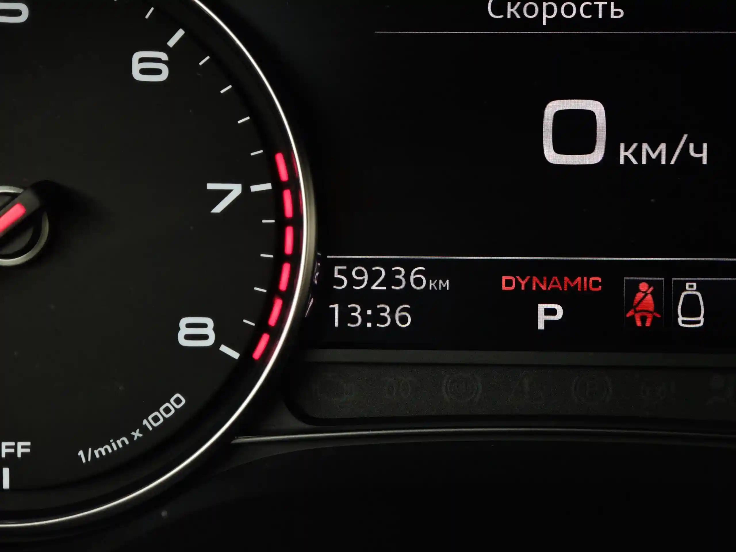 Audi A7 2021