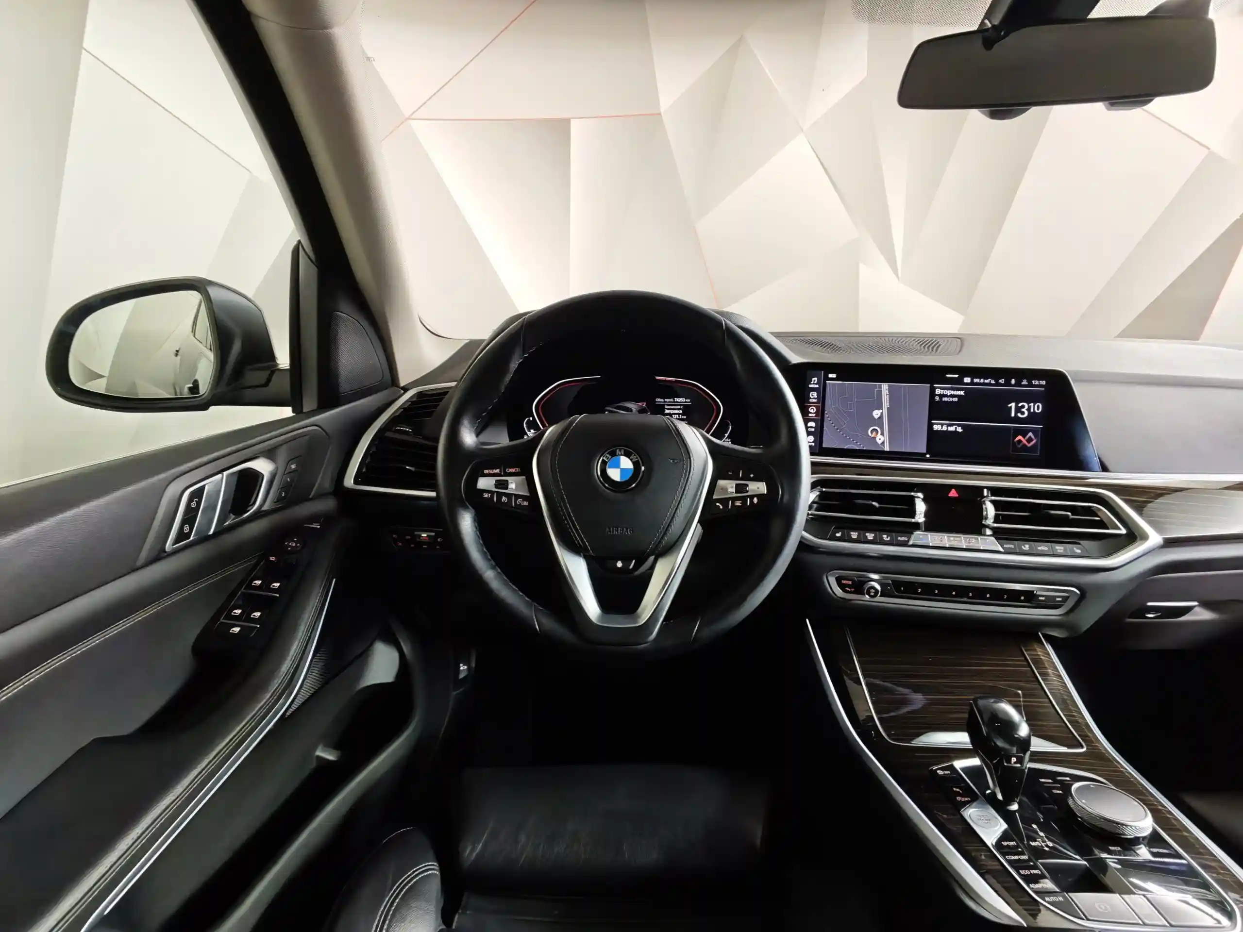 BMW X5 2020