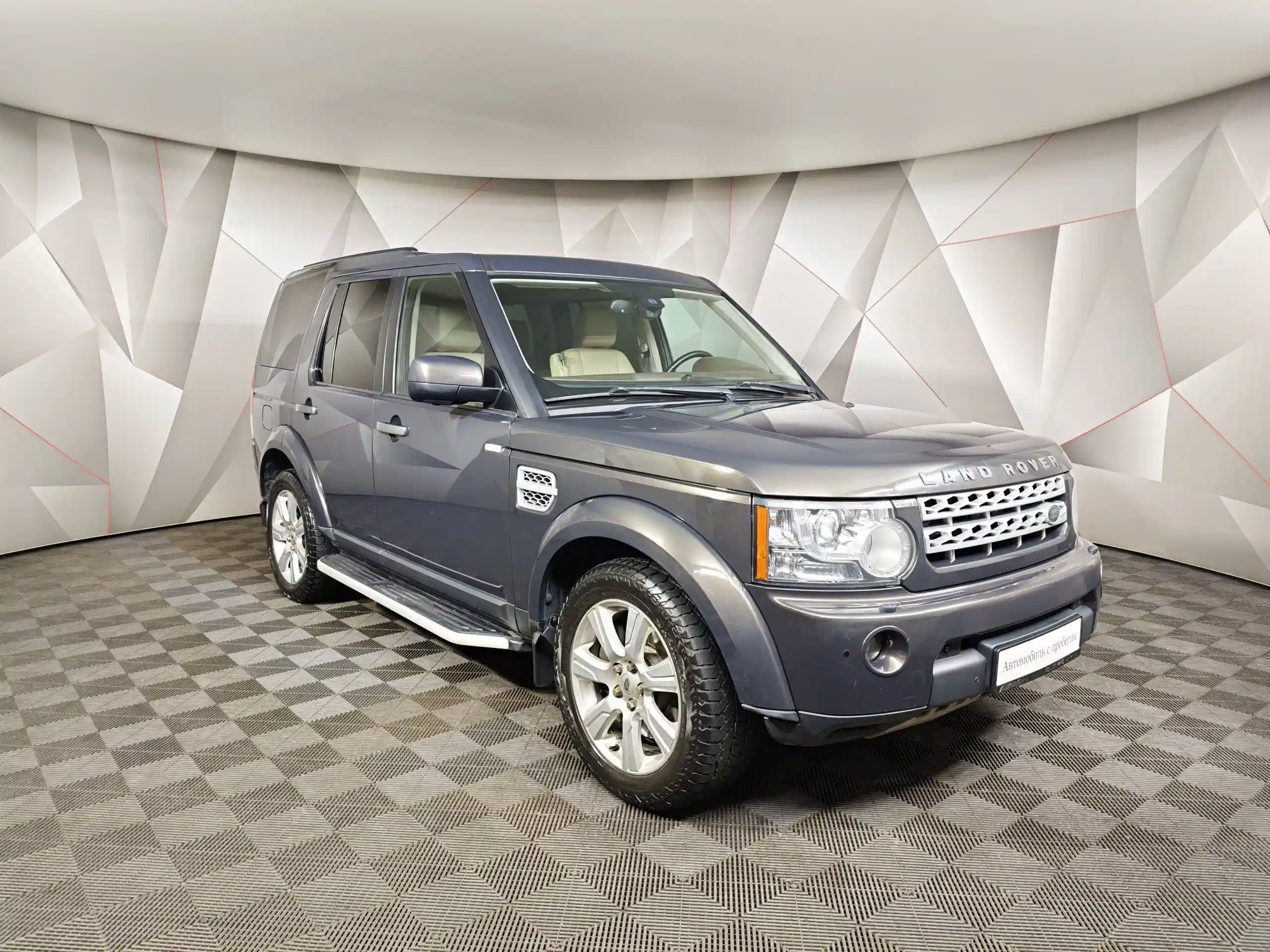 Land Rover Discovery 2012