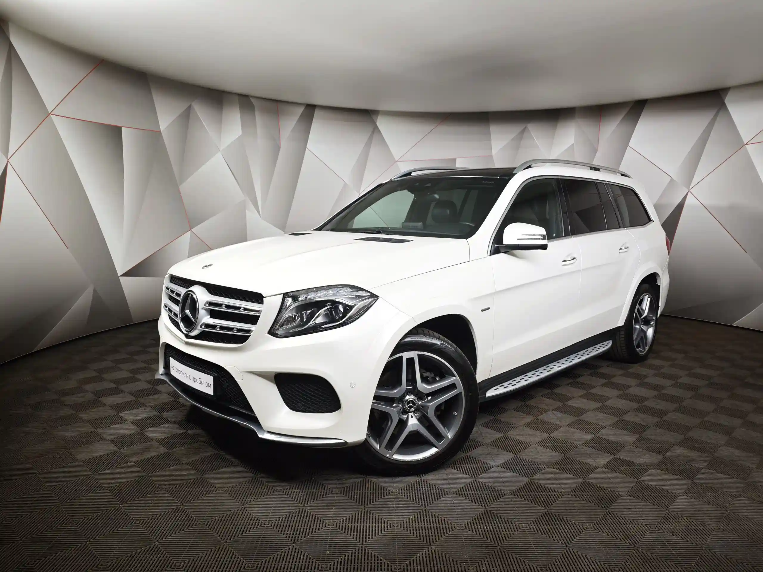 Mercedes-Benz GLS 2019