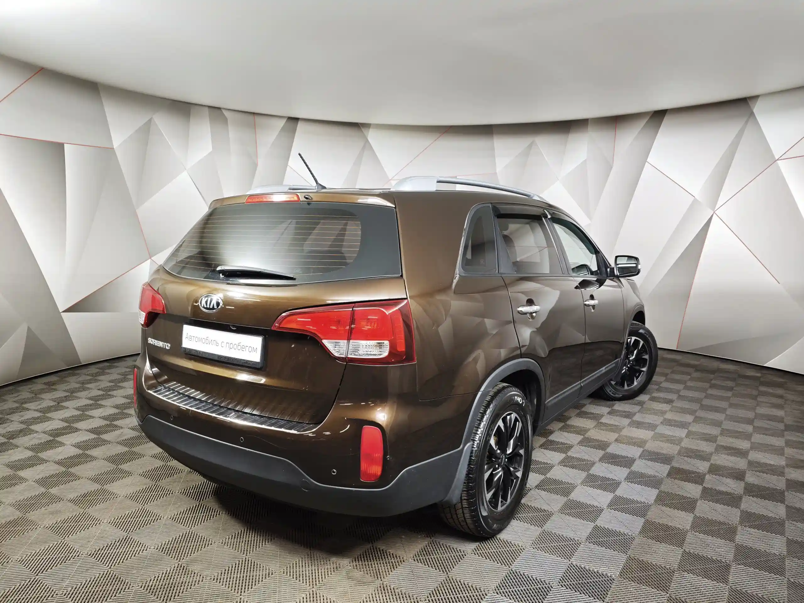 Kia Sorento 2015