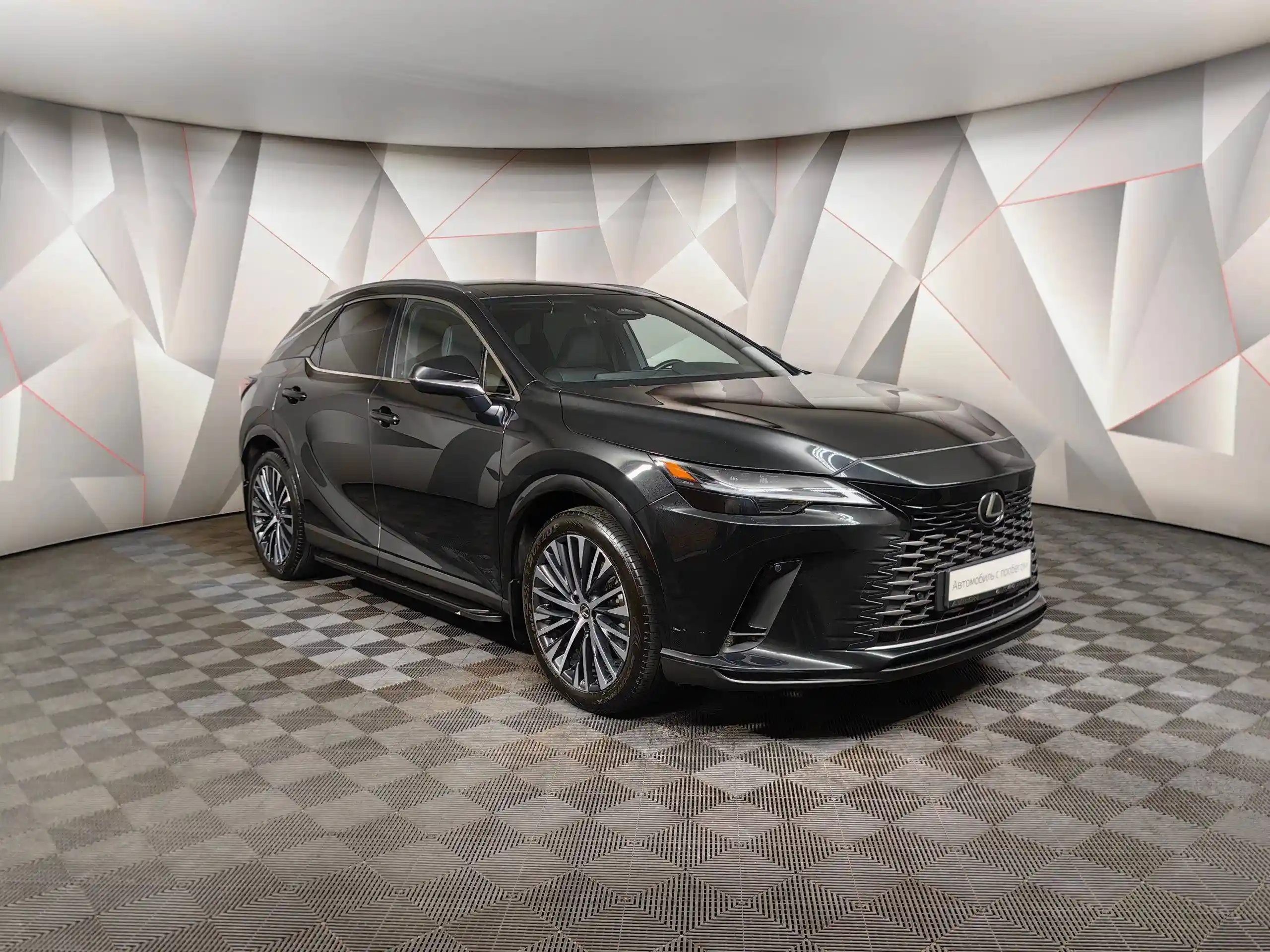 Lexus RX 2023