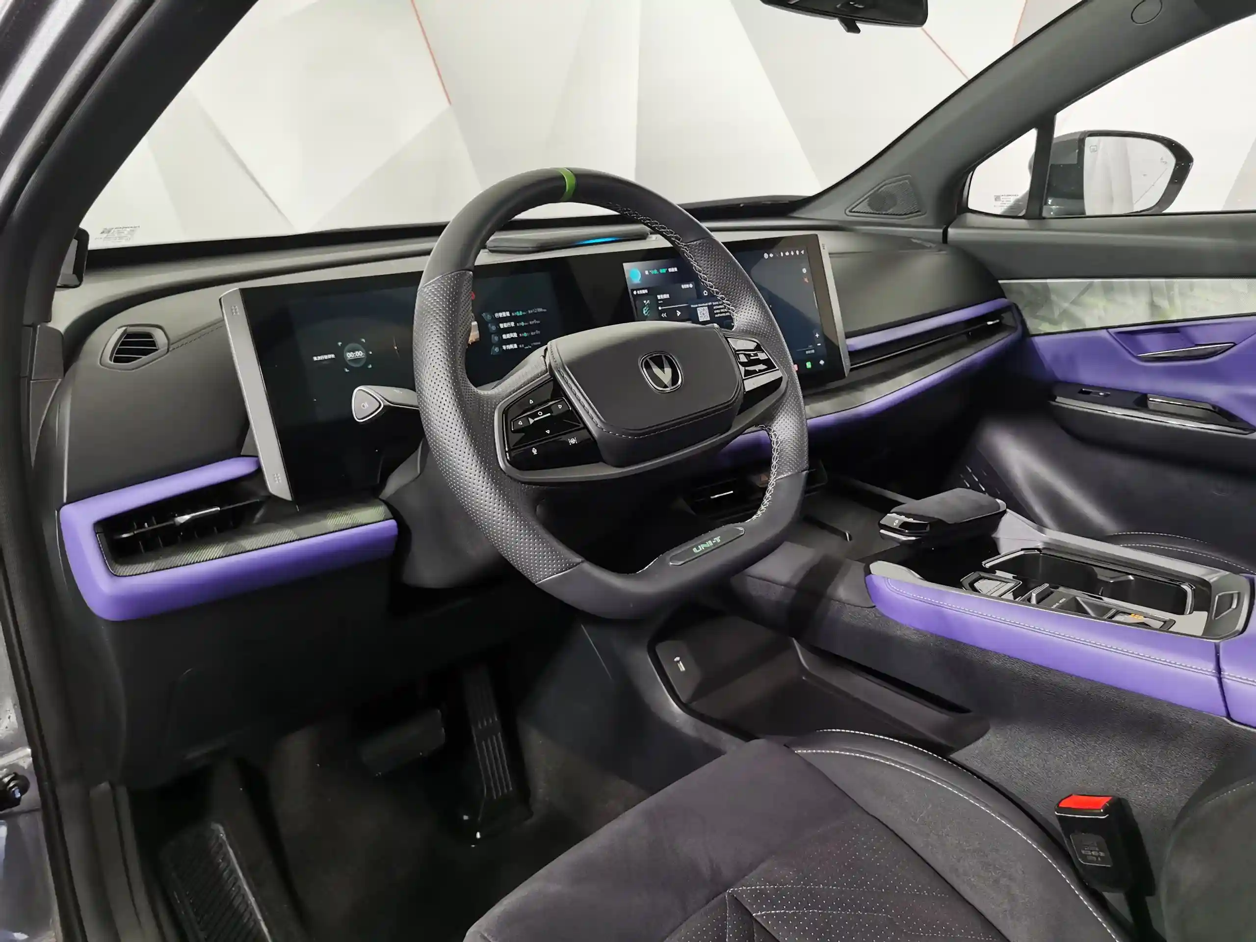 Changan UNI-T 2023