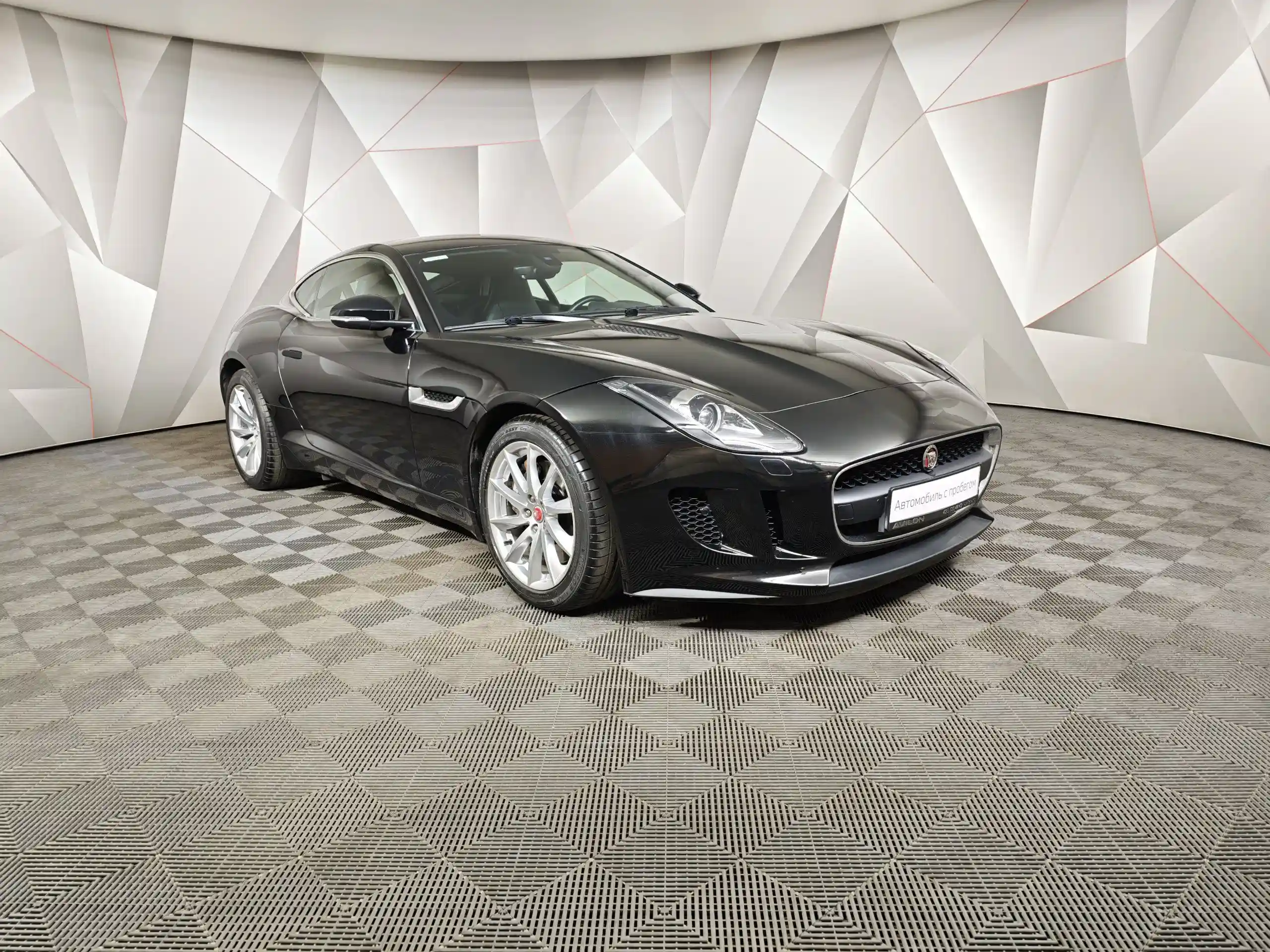 Jaguar F-Type 2015