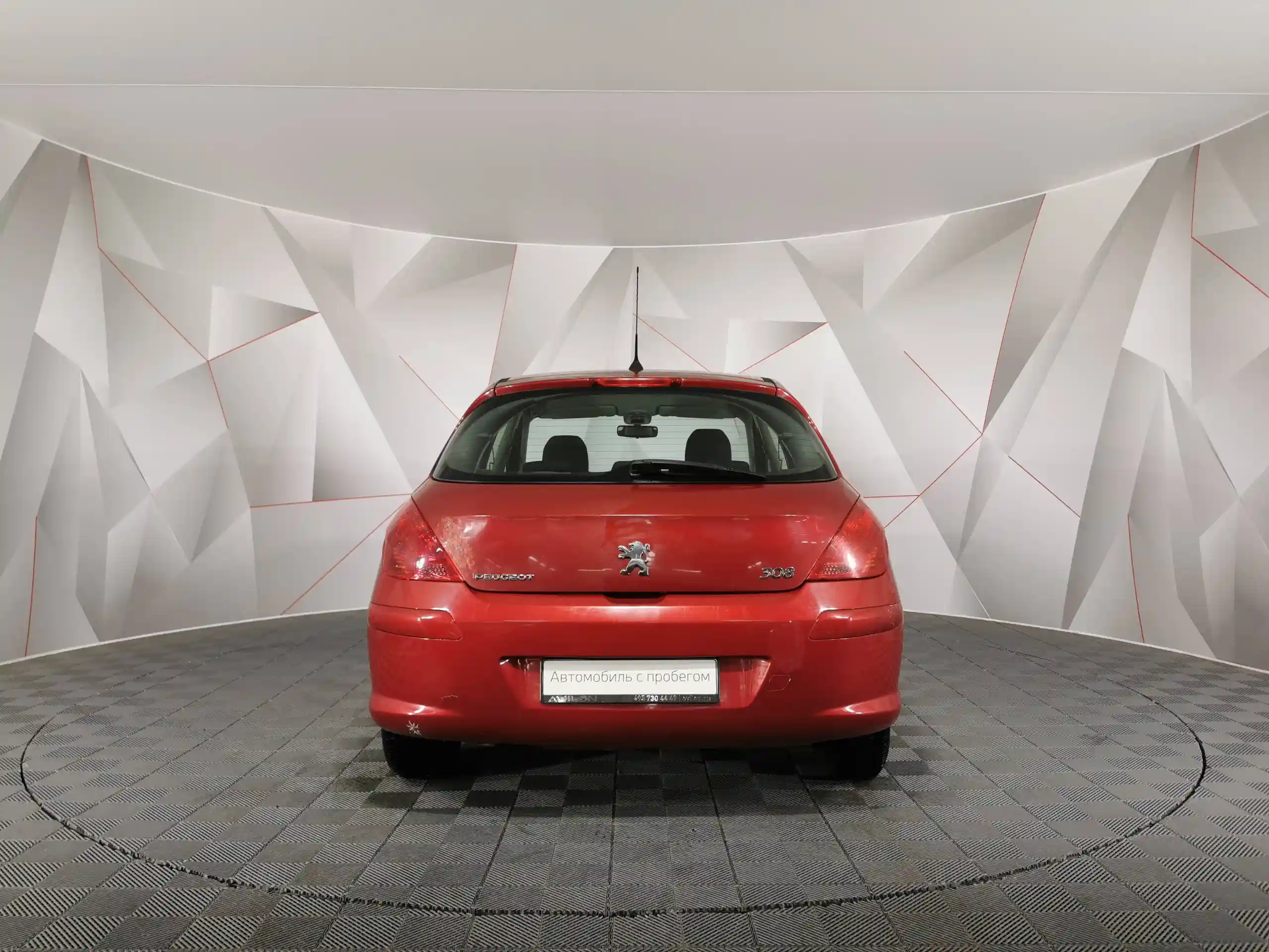Peugeot 308 2008