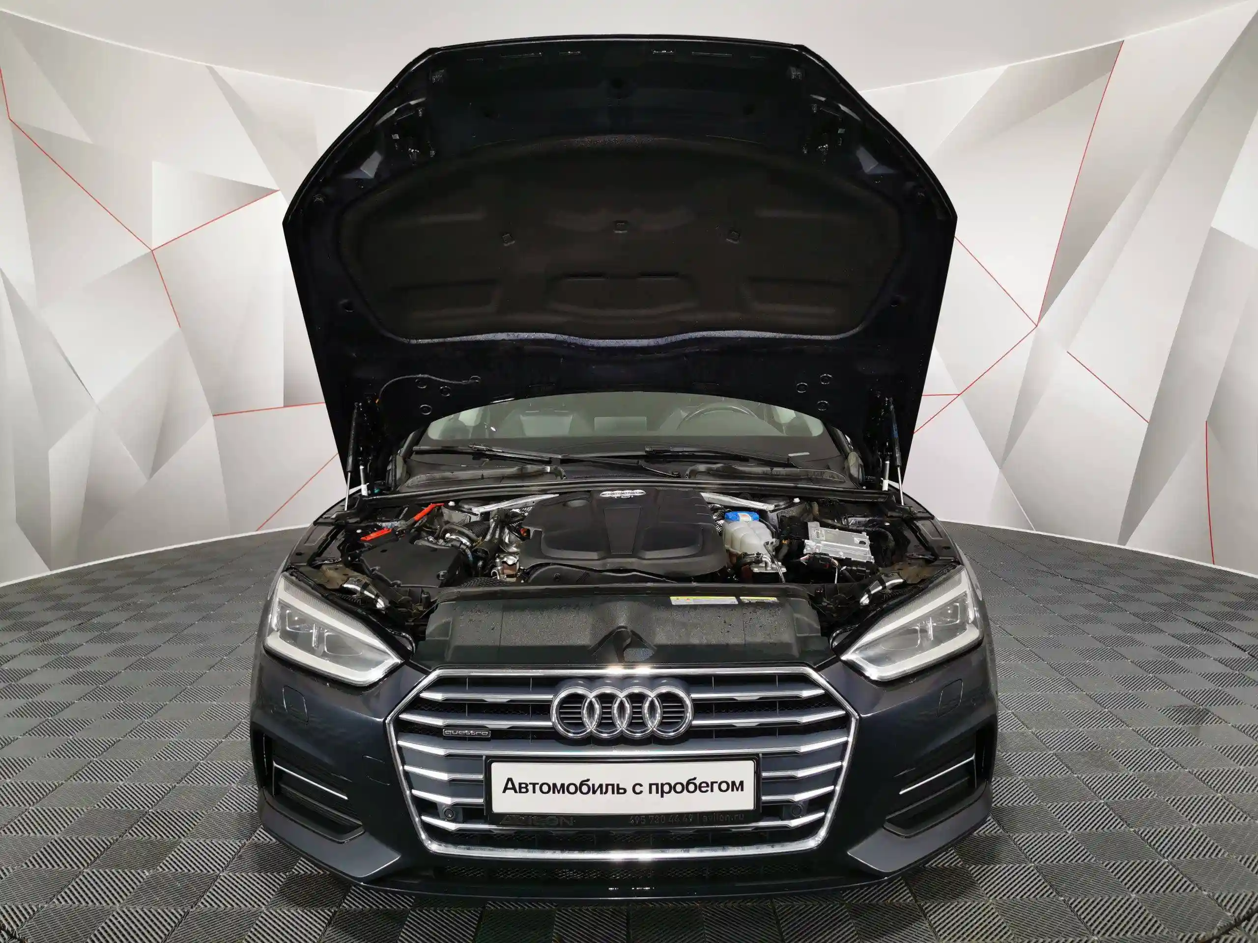 Audi A5 2018