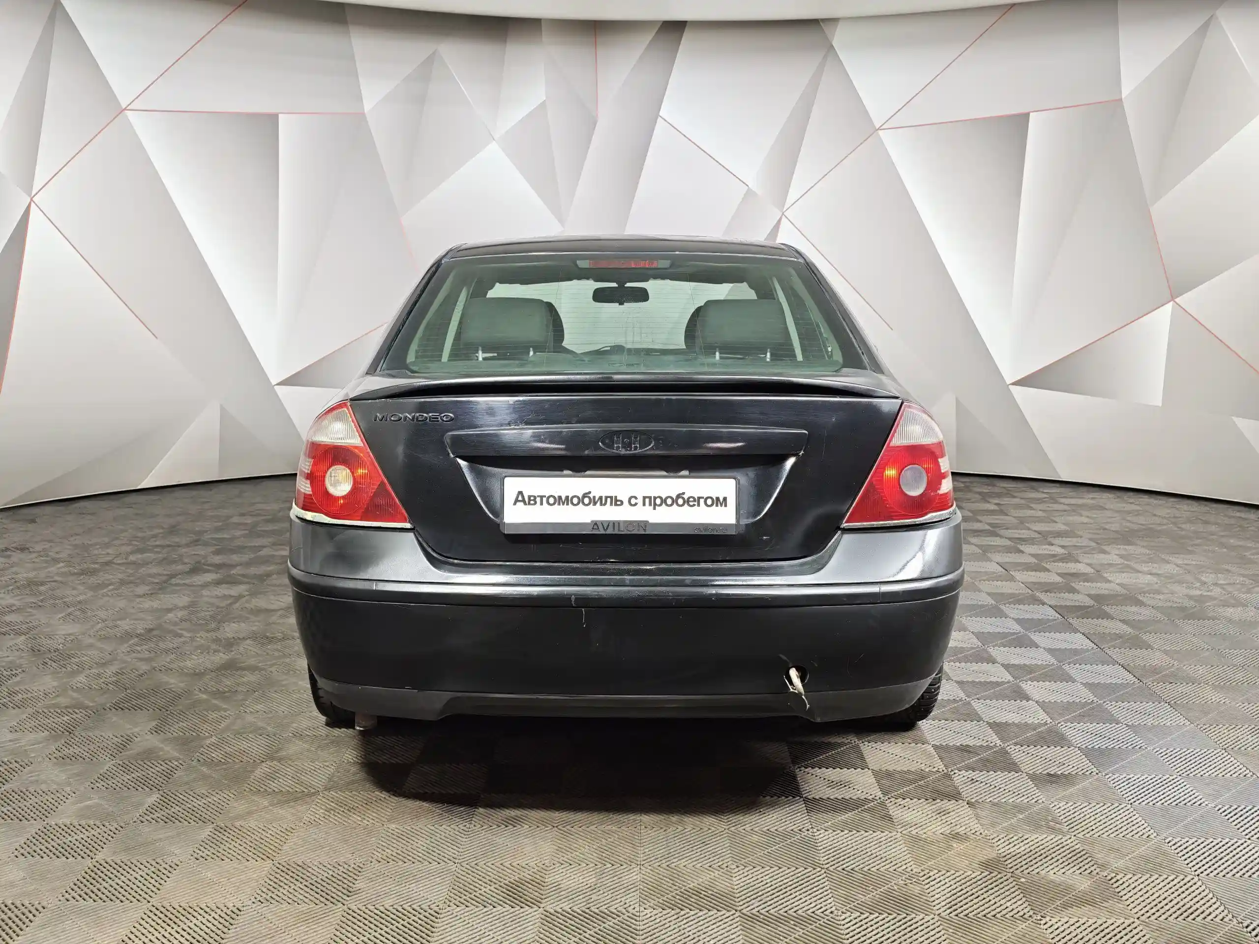 Ford Mondeo 2005