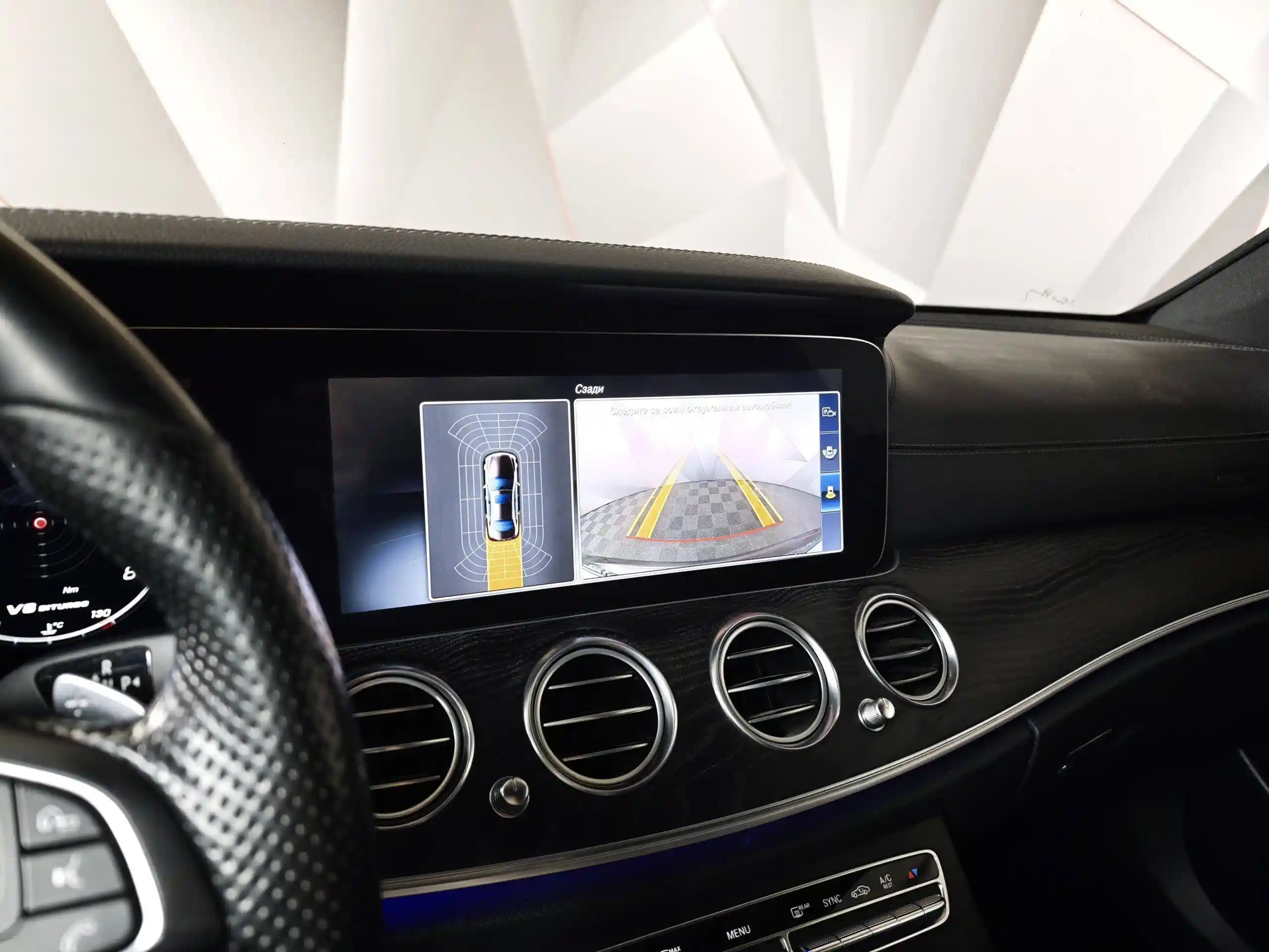Mercedes-Benz E-Класс 2017