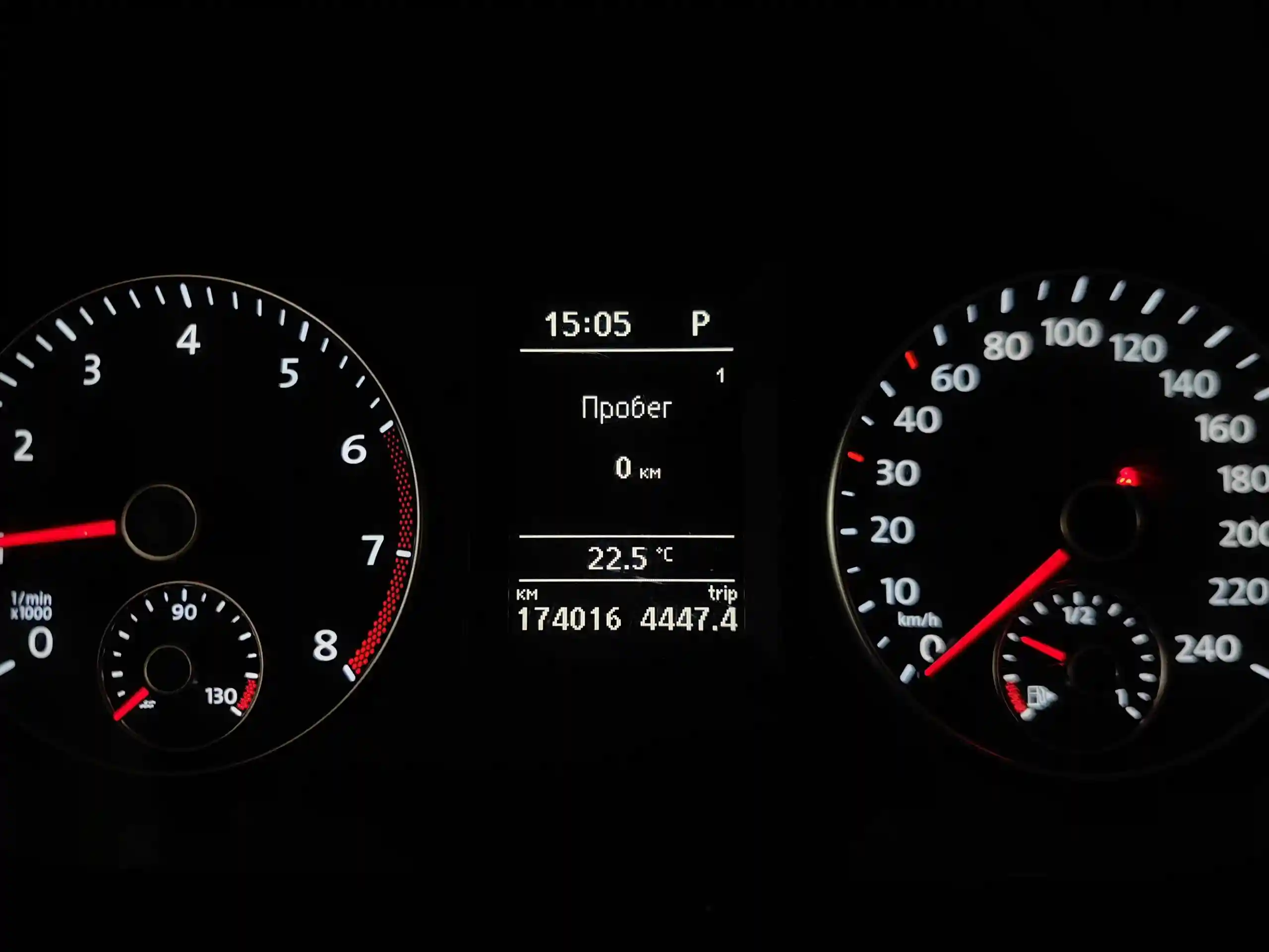 Volkswagen Touran 2012