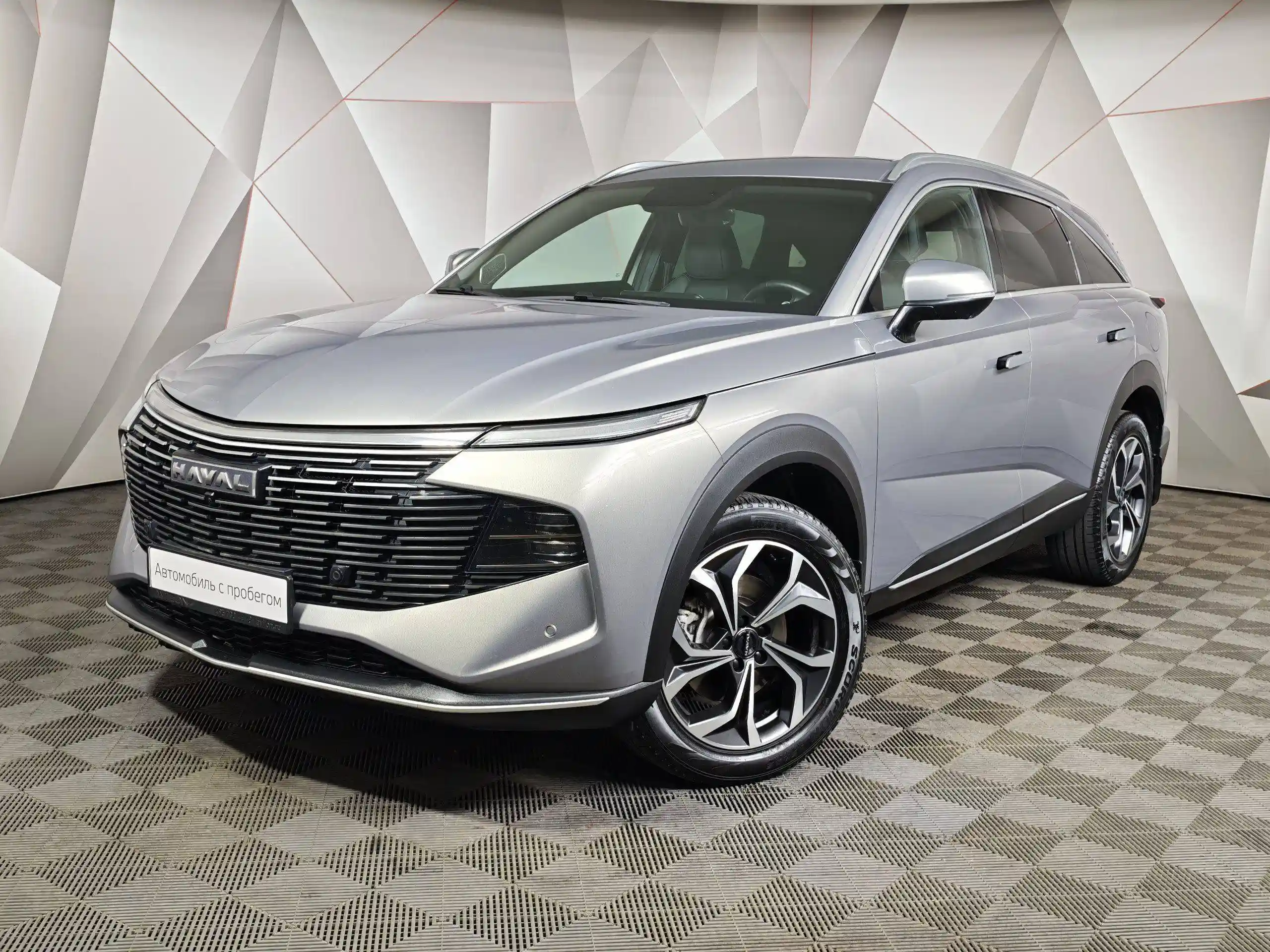 Haval F7 2025