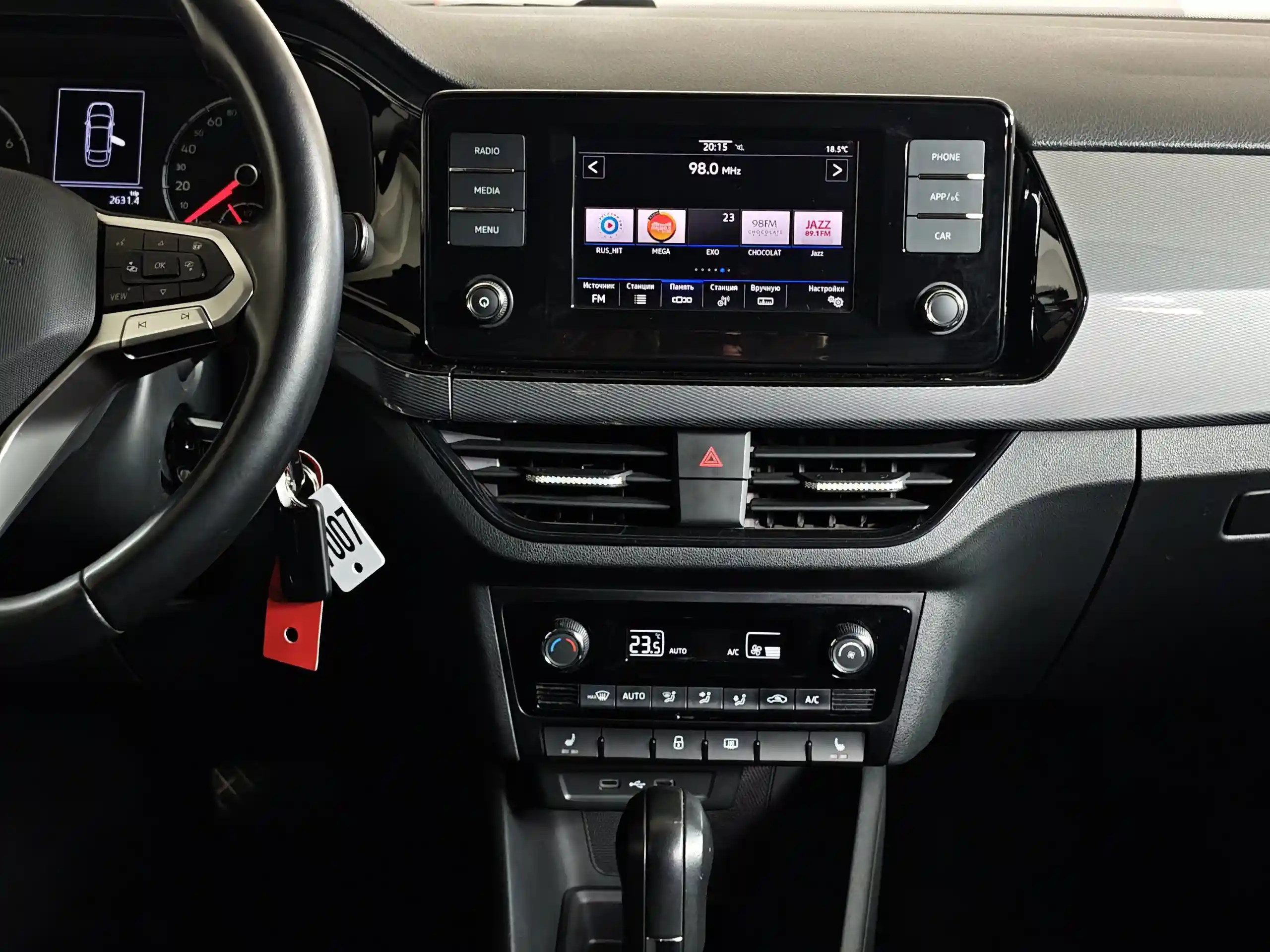 Volkswagen Polo 2020