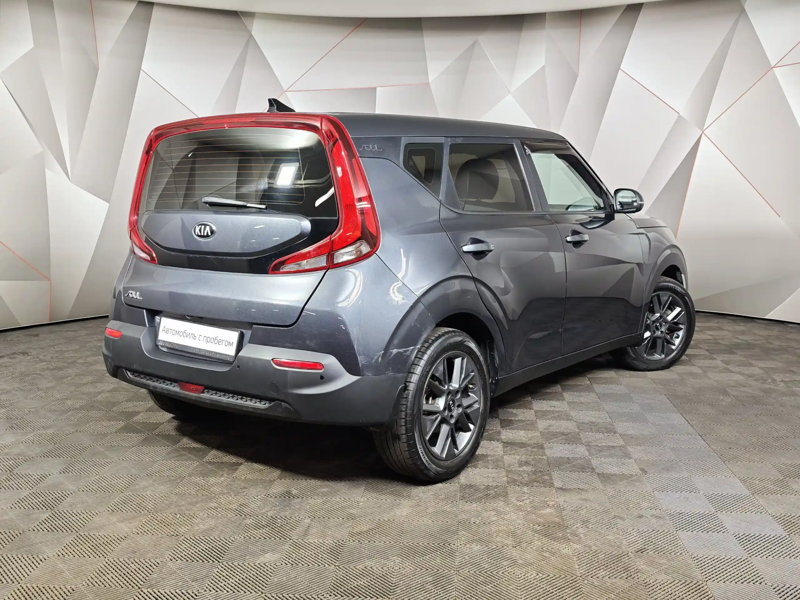 Kia Soul 2020