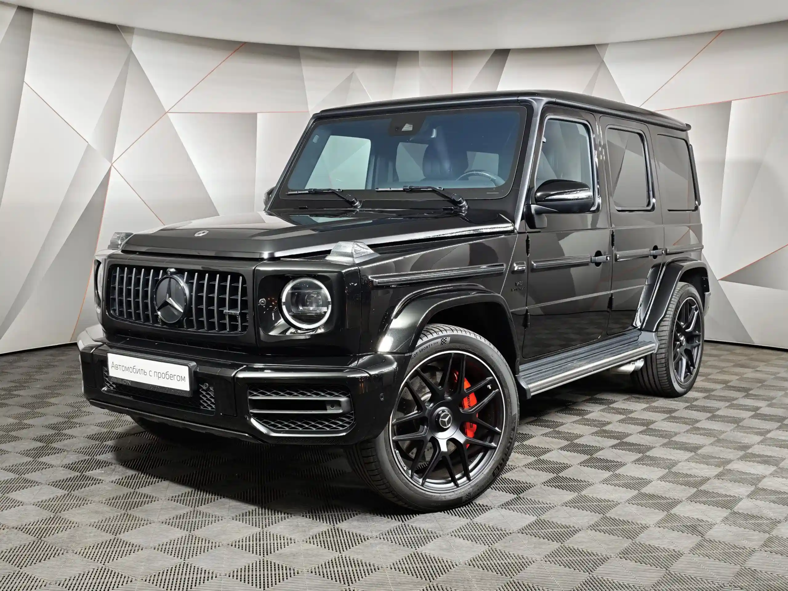 Mercedes-Benz G-Класс 2023