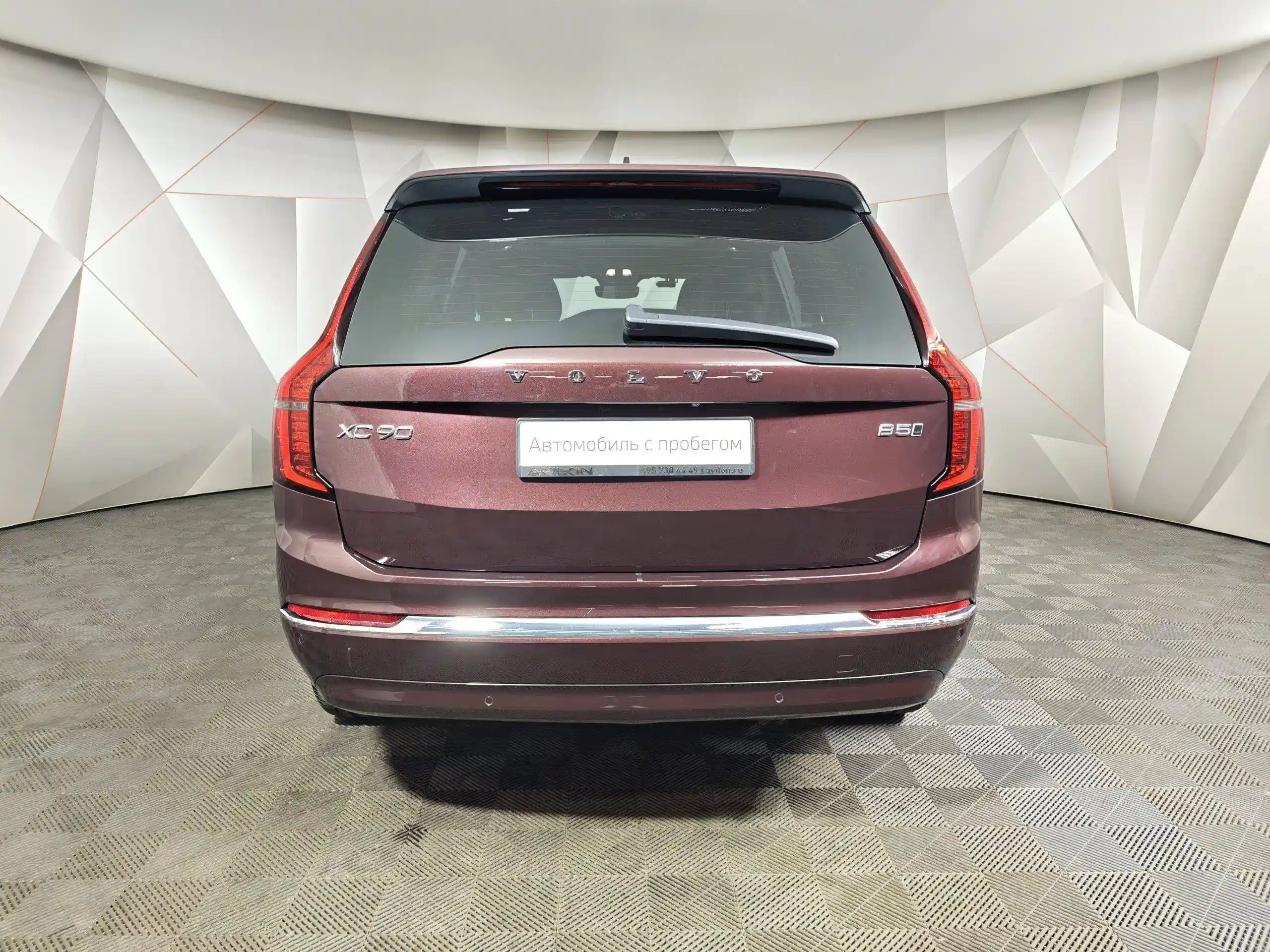 Volvo XC90 2025