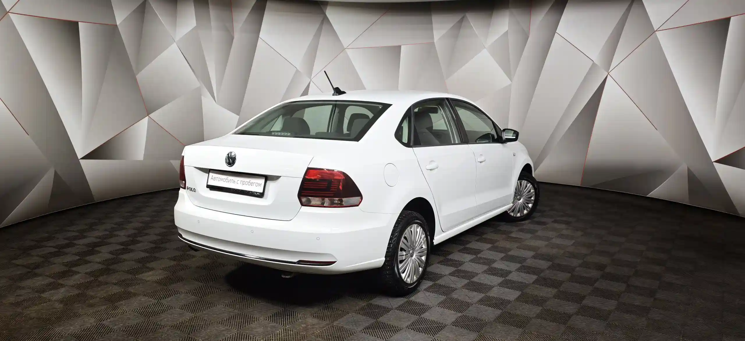 Volkswagen Polo 2020
