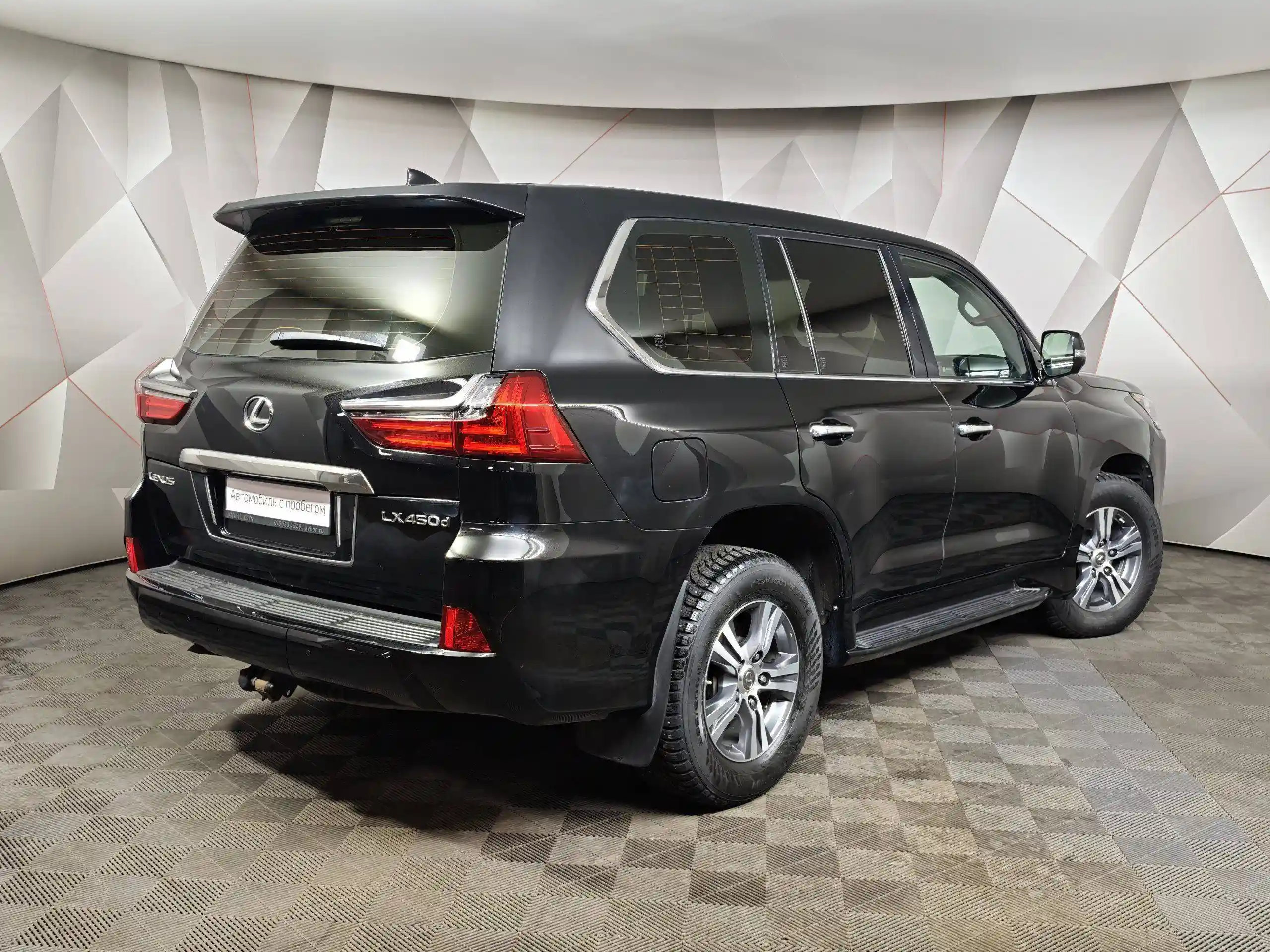 Lexus LX 2020