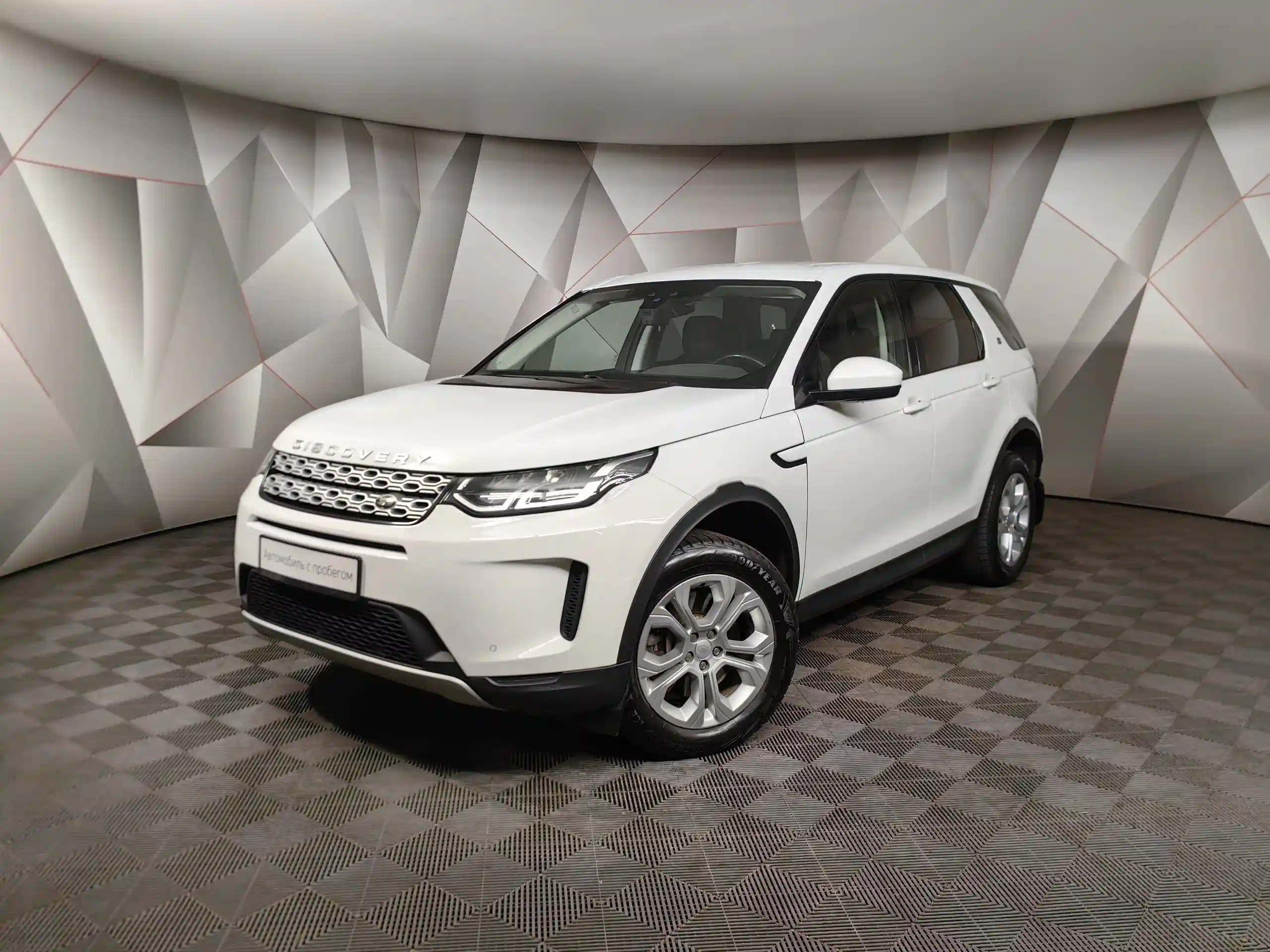 Land Rover Discovery Sport 2019