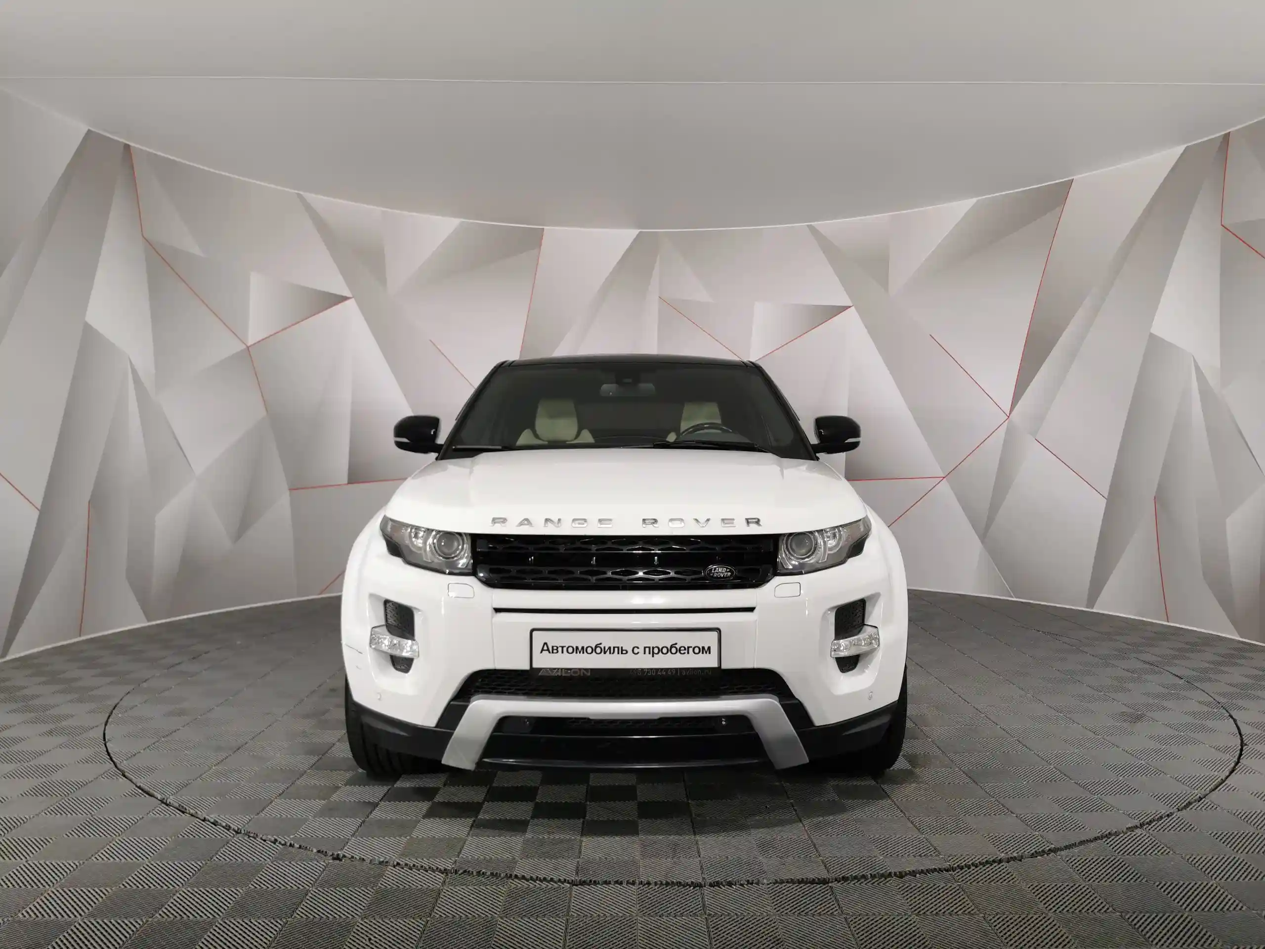 Land Rover Range Rover Evoque 2013